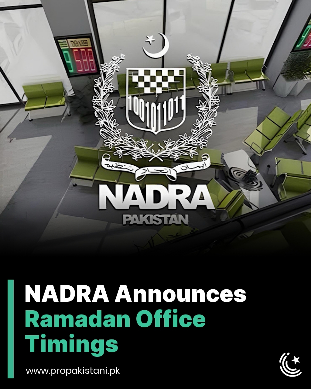 ProPakistani - The National Database and Registration... | Facebook