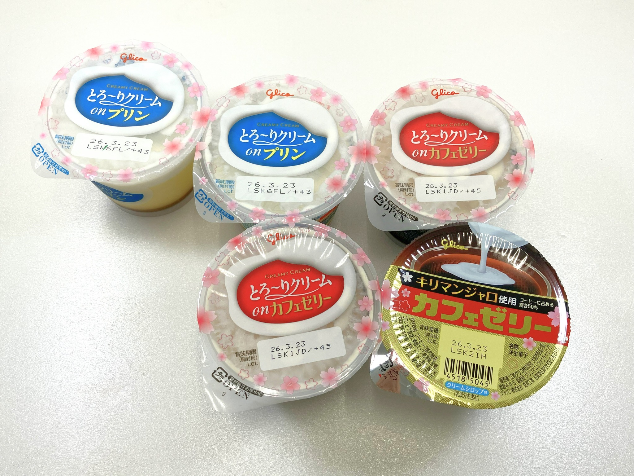 Glico (@GlicoGlobal) • Facebook