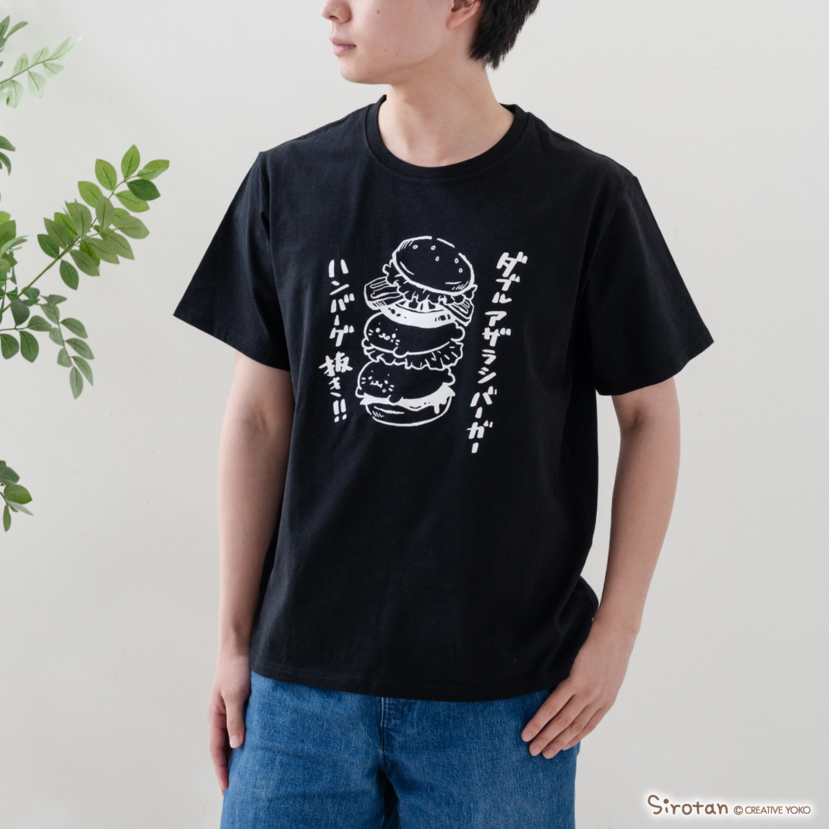 しろたん - しろたん added a new photo.