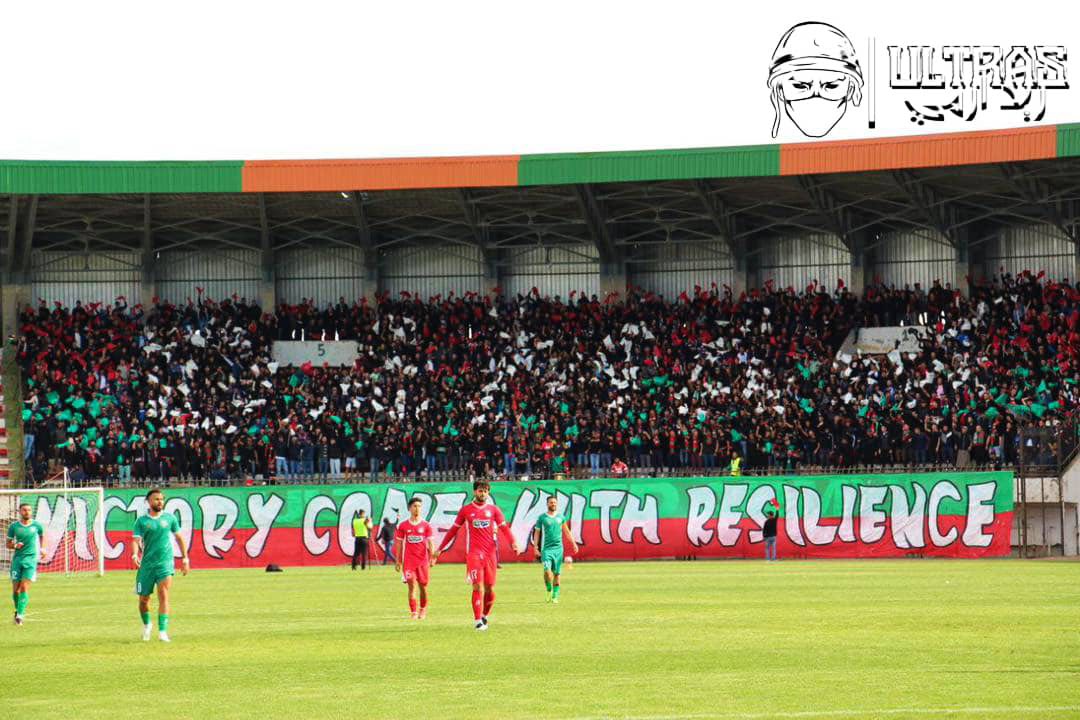 Ultras Red Army