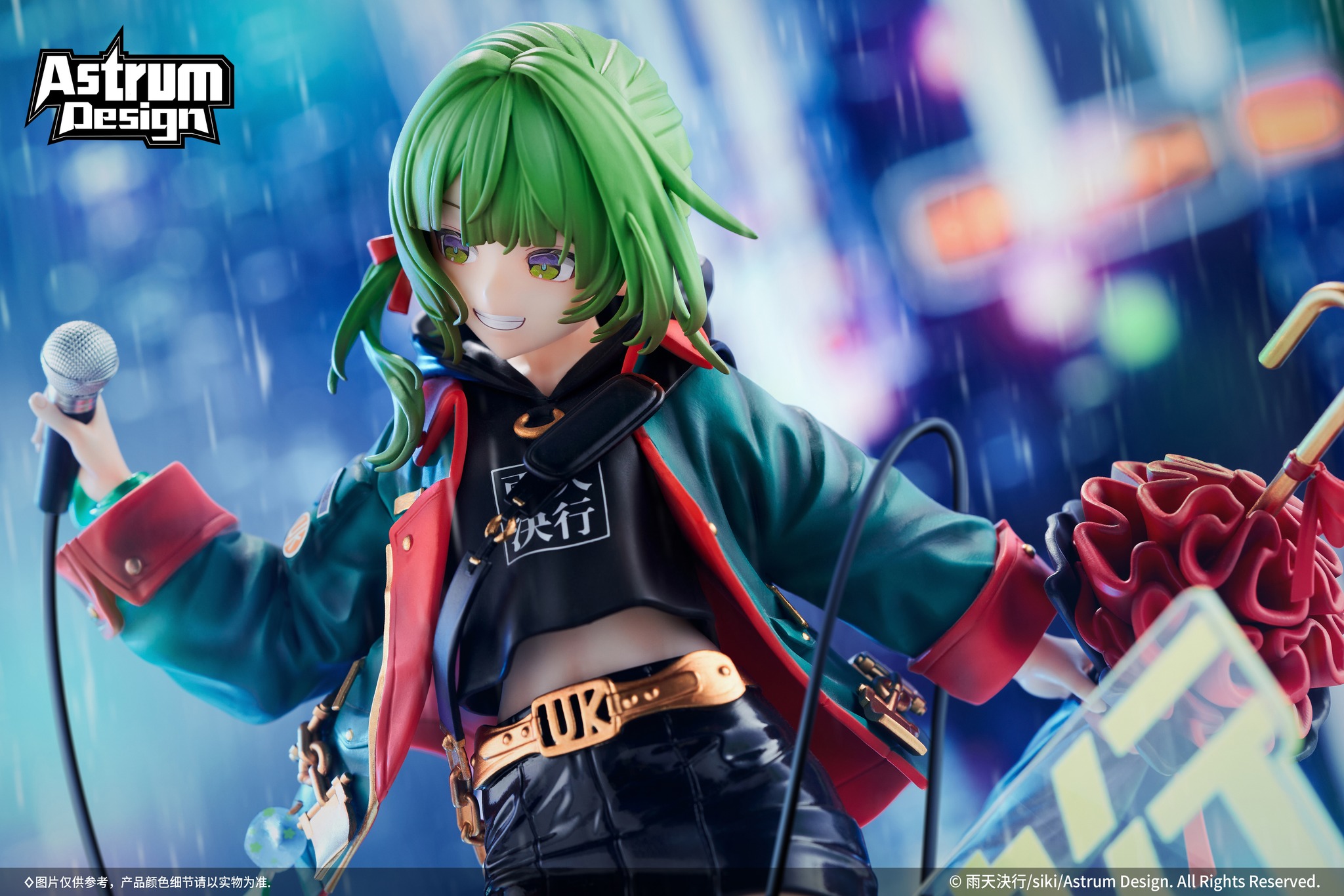 The main character of this [雨天決行- Utenkekkou] is from the