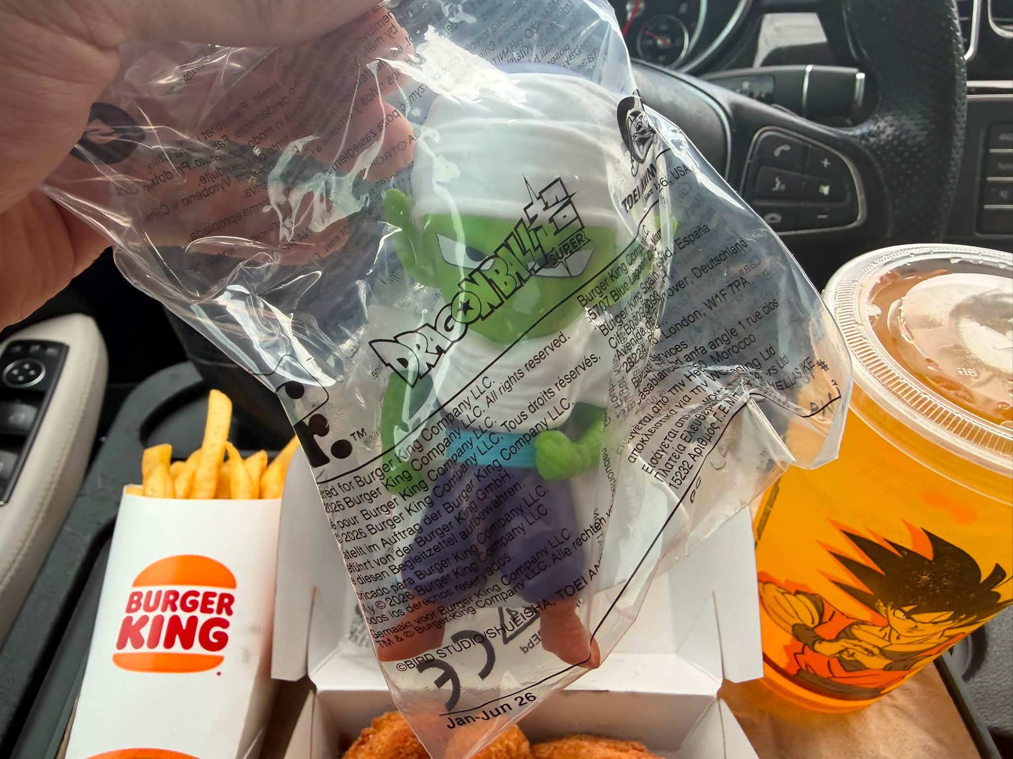 Burger King's Dragon Ball Power Up Pack meal with Super Saiyan
