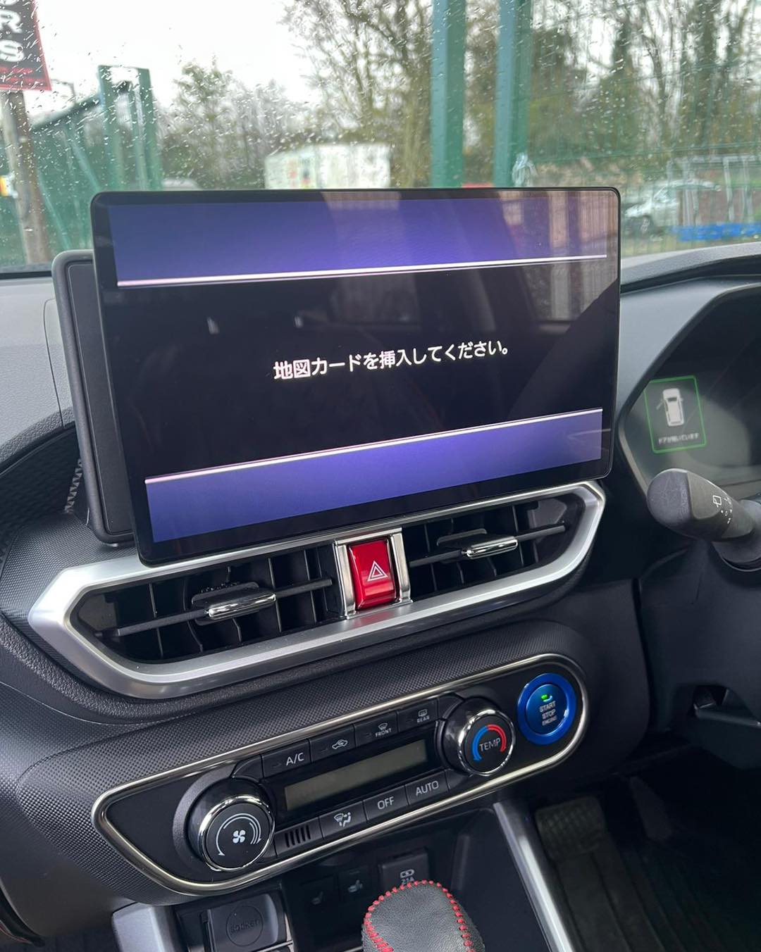 Buy the latest #Corolla #Cross radio map sd card Panasonic