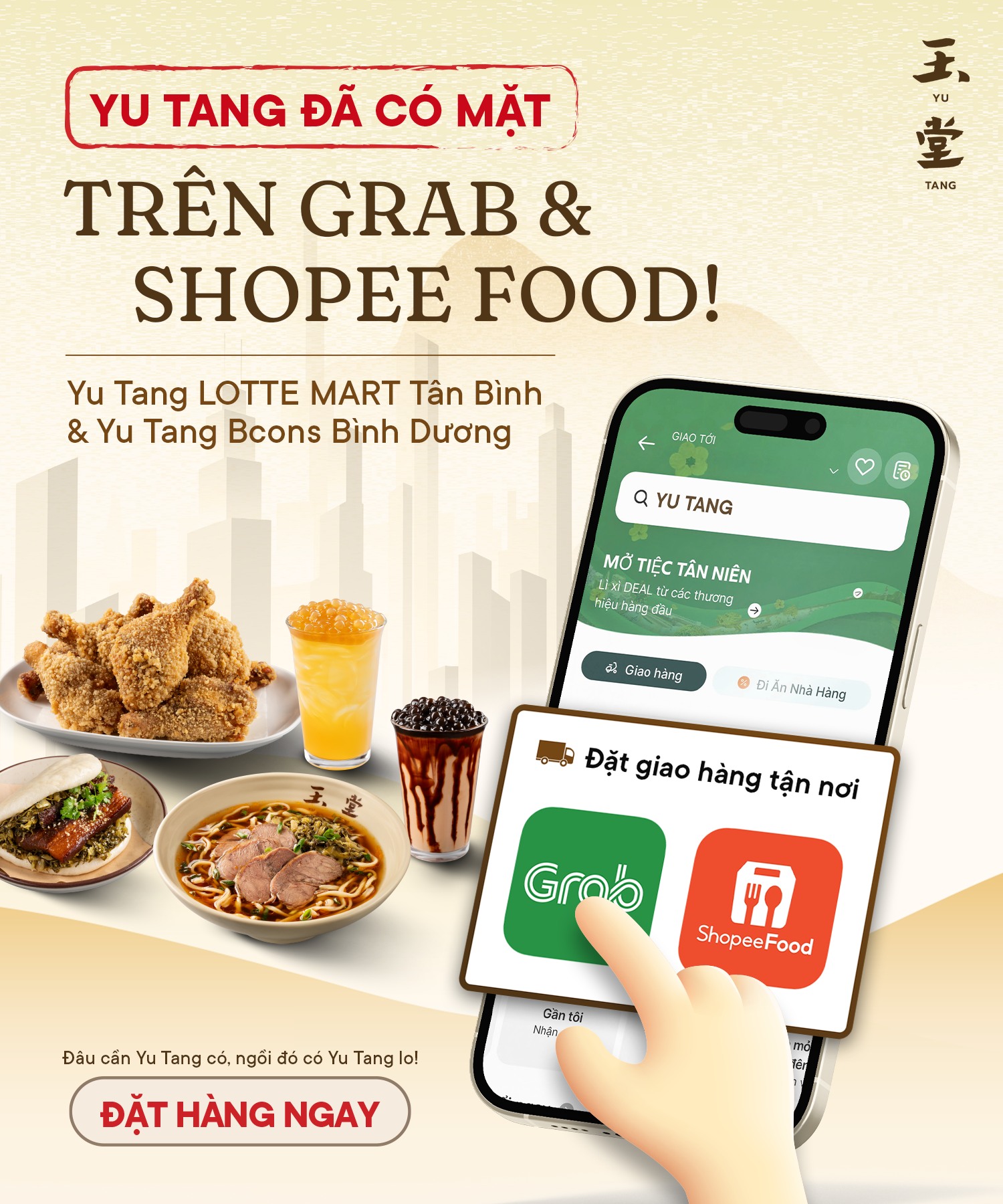Yu Tang - YU TANG TÂN BÌNH & BCONS CHÍNH THỨC “LÊN SÀN” 📣... | Facebook