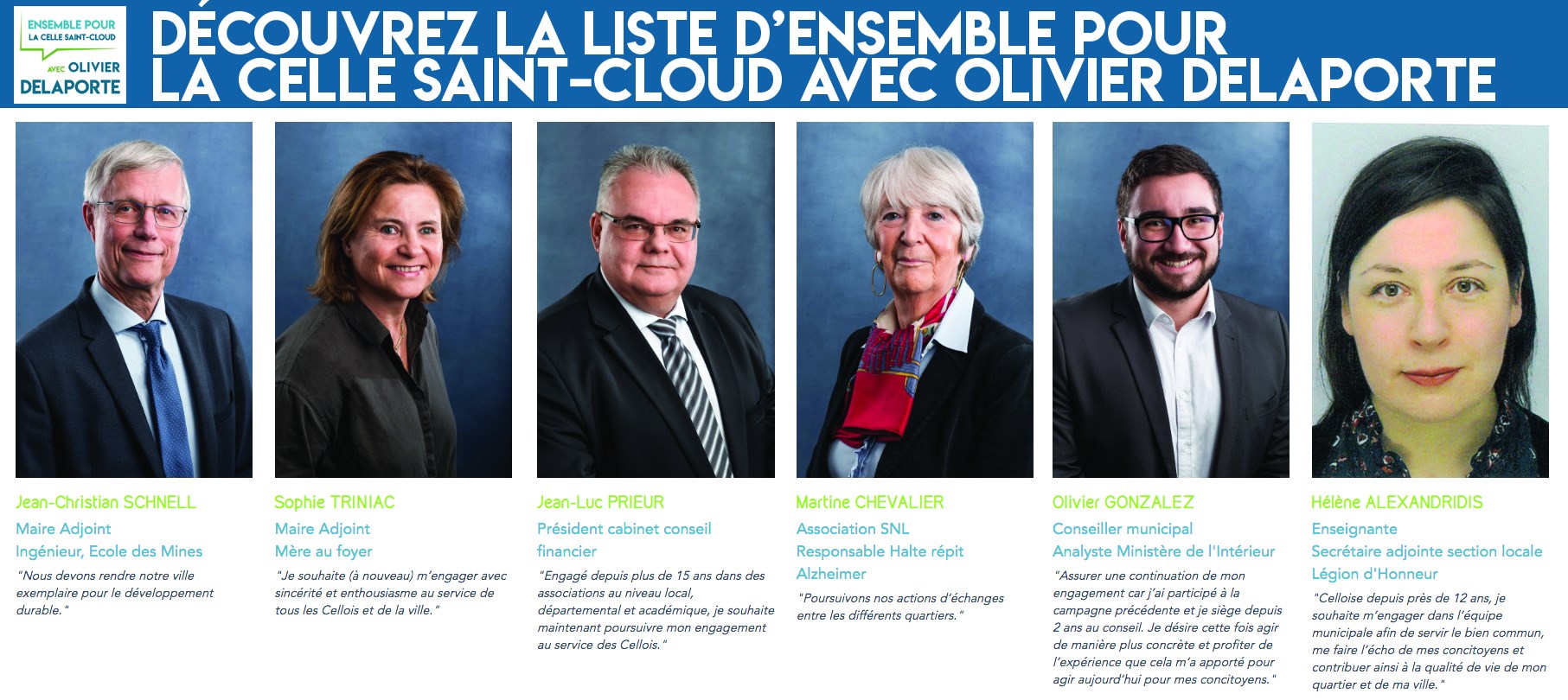 Salle La Caravelle La Celle Saint Cloud