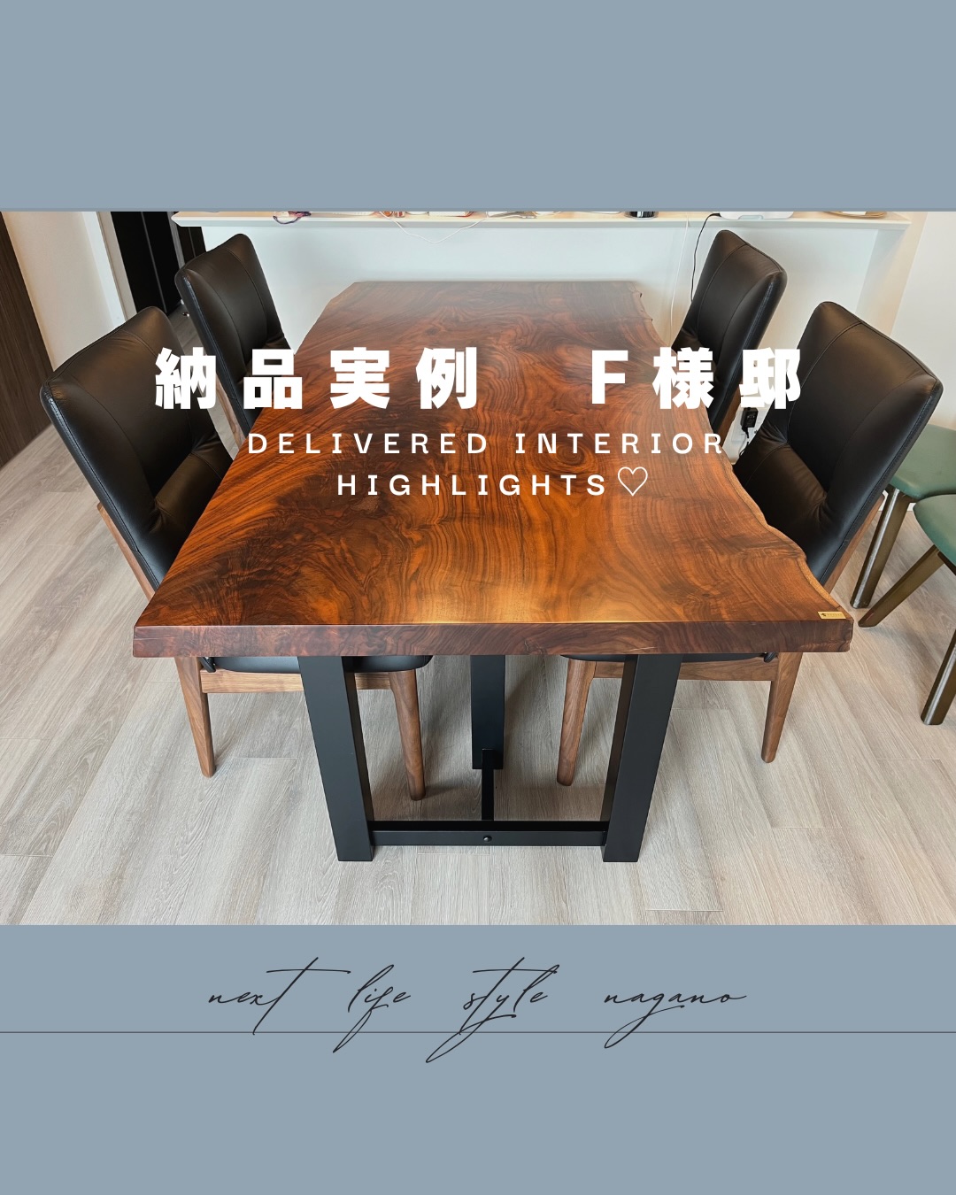 宮崎ながの家具 家具・インテリア | Miyakonojo-shi Miyazaki