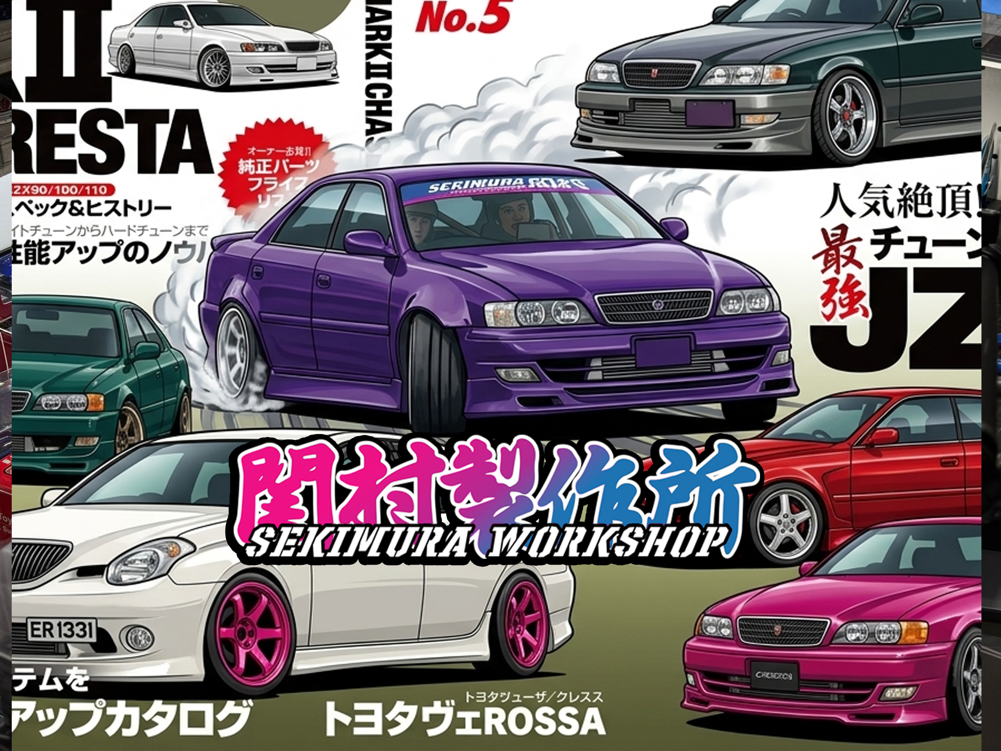 新製品‼️ 1/14 RC デコトラ マニ割りユニット
