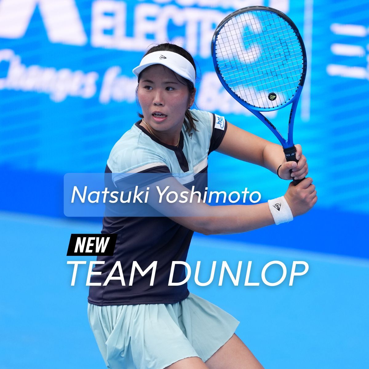 Dunlop Racket - Dunlop Racket Sports Japan - ダンロップラケット