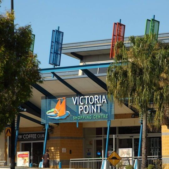 Victoria Point Shopping... - Victoria Point Shopping Centre