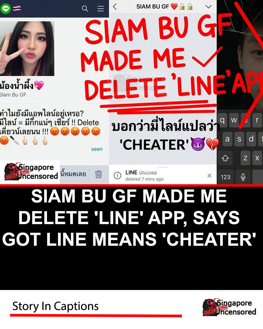 My Thai girlfriend demanded that I delete my Line App. She said
