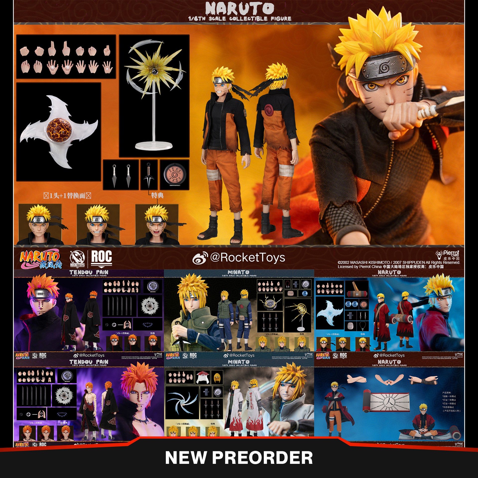 ?Rocket Toys New Preorder!? ➡️Rocket Toys 1/6 Minato Namikaze 