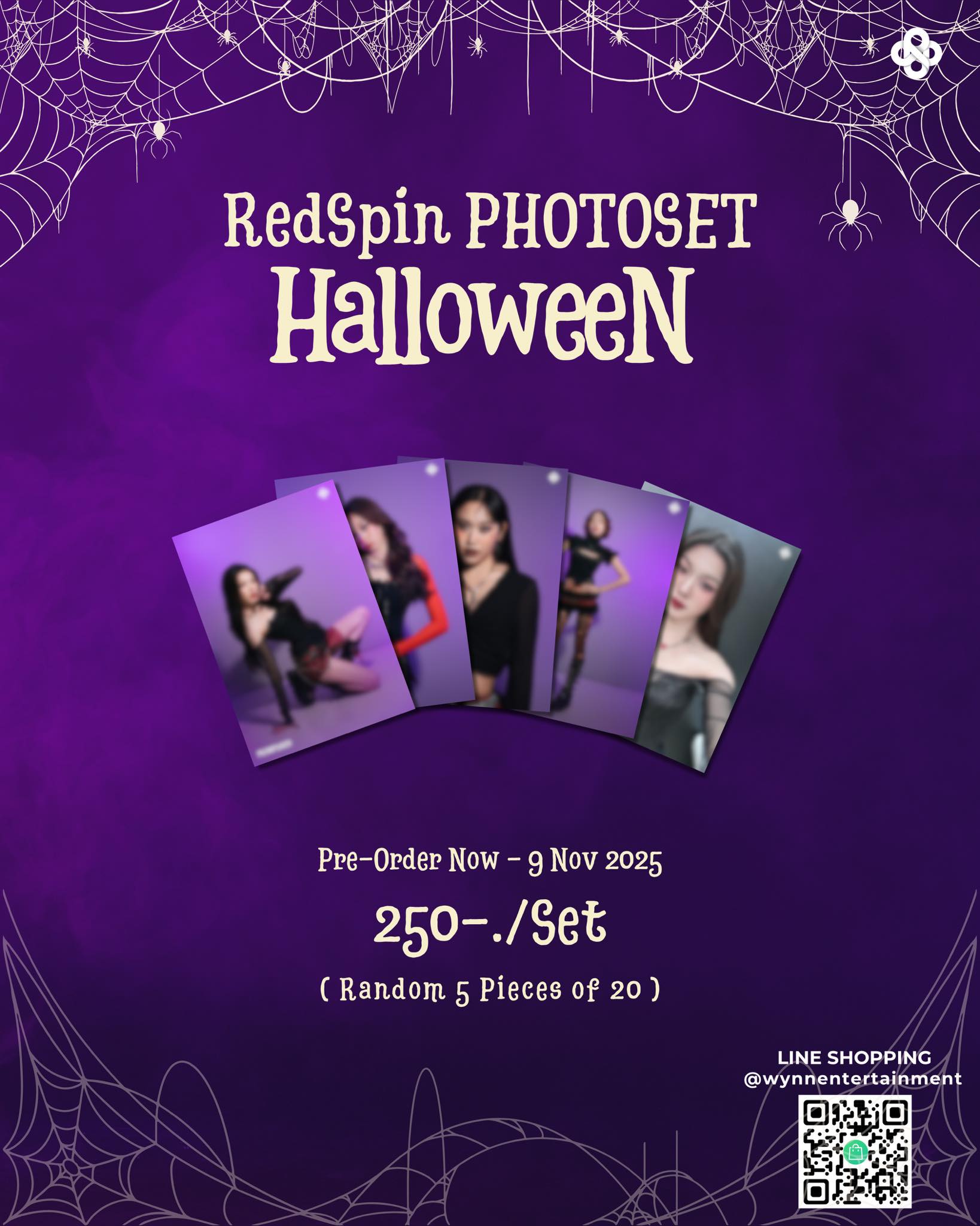 RedSpin - RedSpin Photoset ‘HALLOWEEN’ 😈🕸️🕷️ [PRE-ORDER] 📍 ช่องทางการพ ...