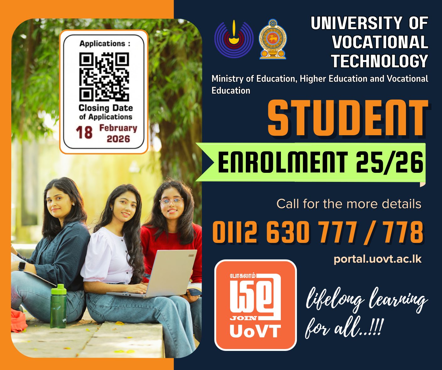 🎓 𝑼𝒐𝑽𝑻... - University of Vocational Technology - uovt | Facebook