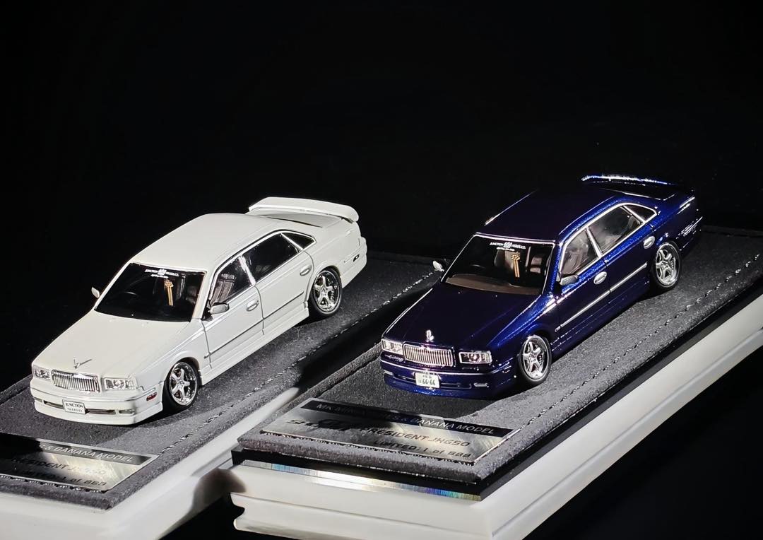 PRE ORDER : MK Miniatures -1:64 Nissan President JHG50 Diecast