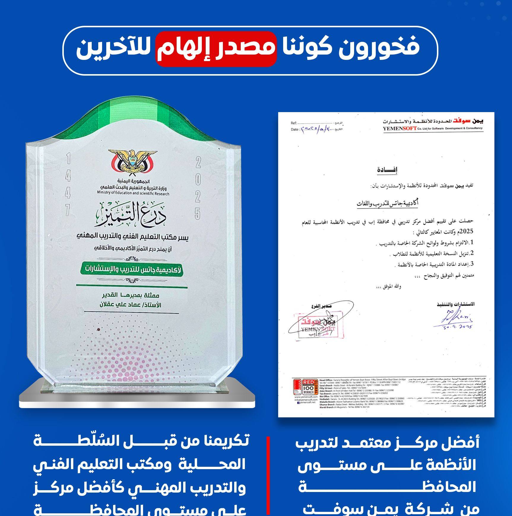 Do you watch ENGLISH movies to improve your English?. #احجز مقعدك لدينا ...