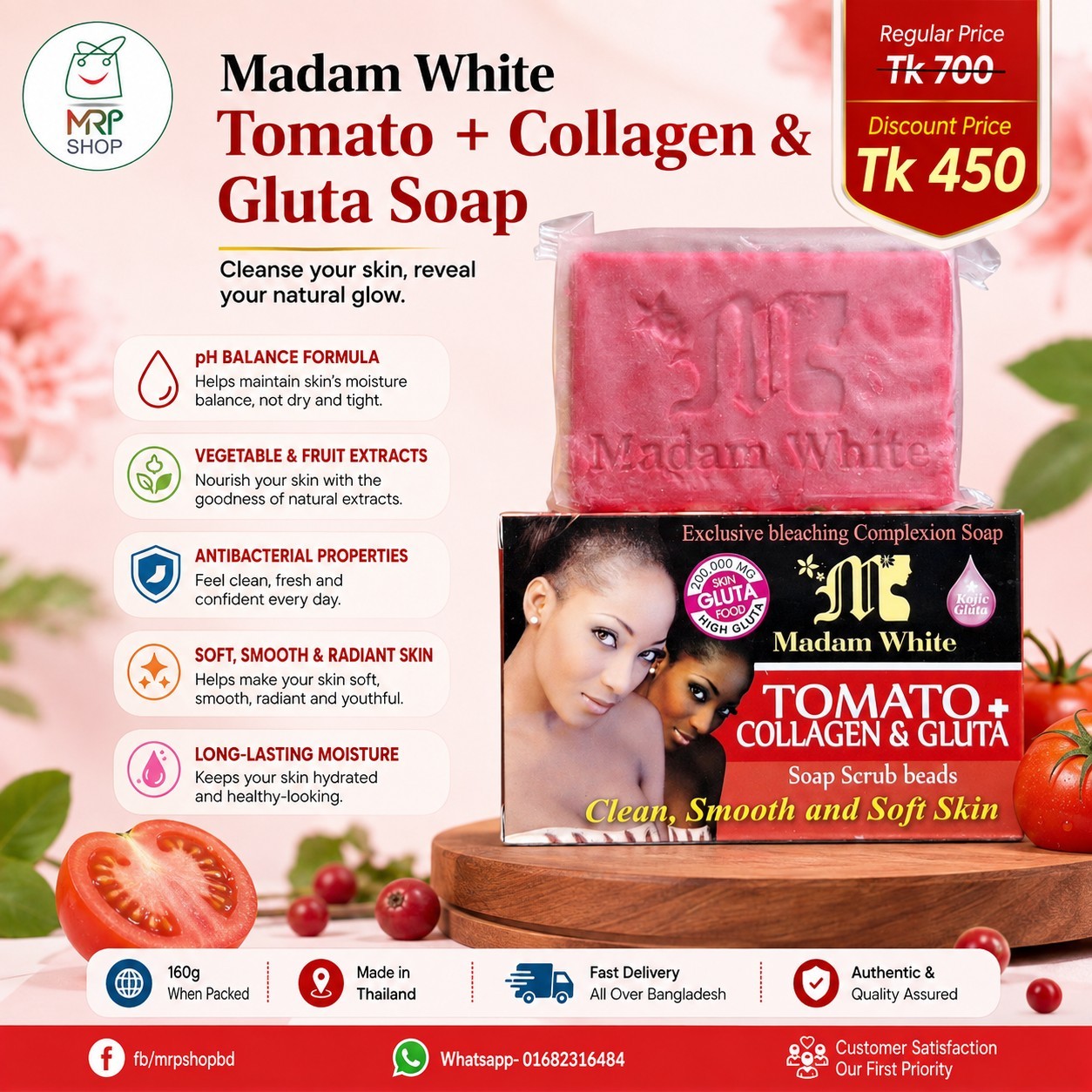 glutathion savon danger Madam White Tomato Collagen & Gluta Soap(160g) Made in Thailand Madam White Soap Cleanse your skin, fragrant and fresh skin combined with the value of vegetables and fruits with a pH Balance Type:1 Sprouter + 1x8oz bag Roche Diagnostics ✨ Skincare Myths: Busted