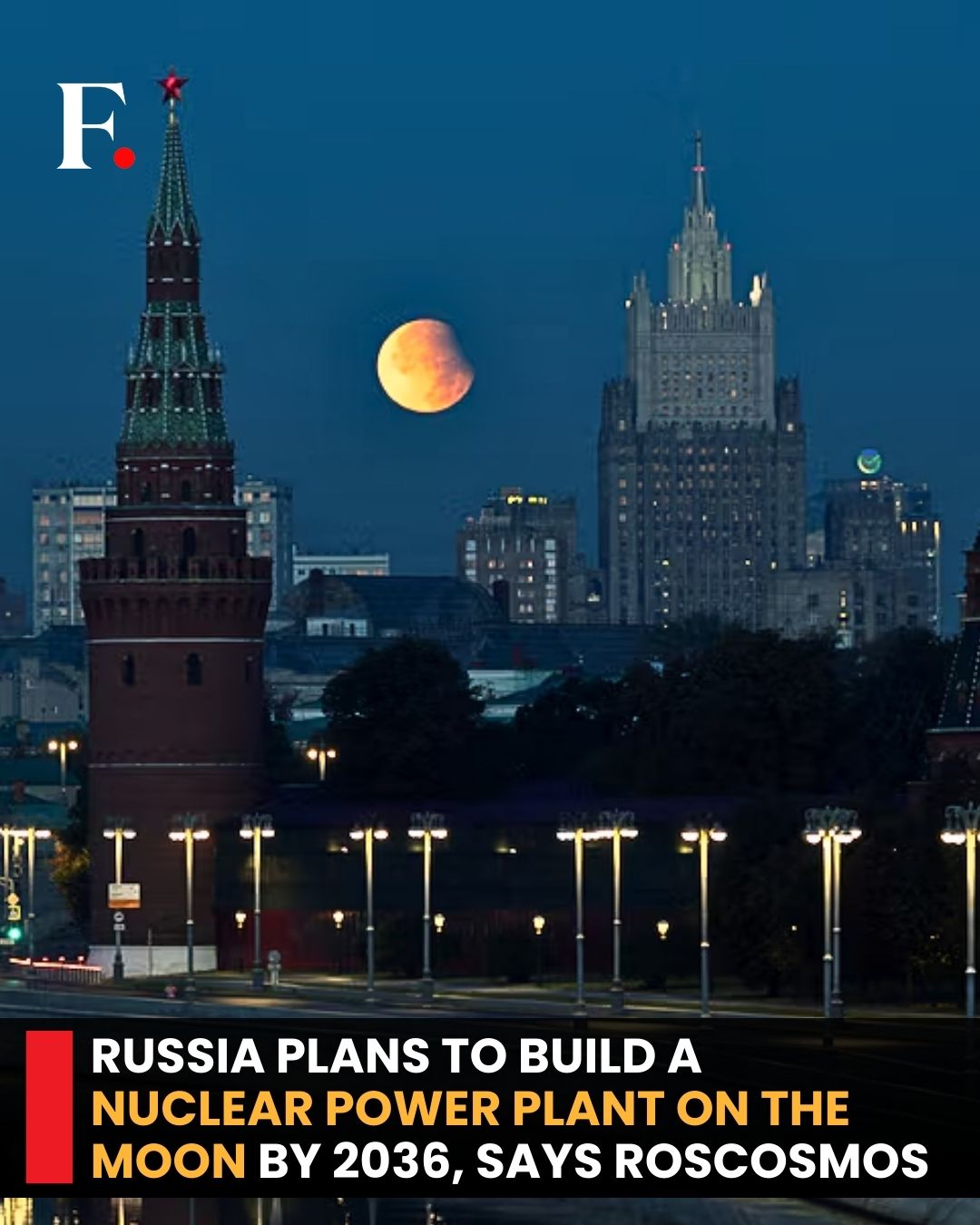 Firstpost - #FirstpostNews: Russia plans to build a power plant on the ...