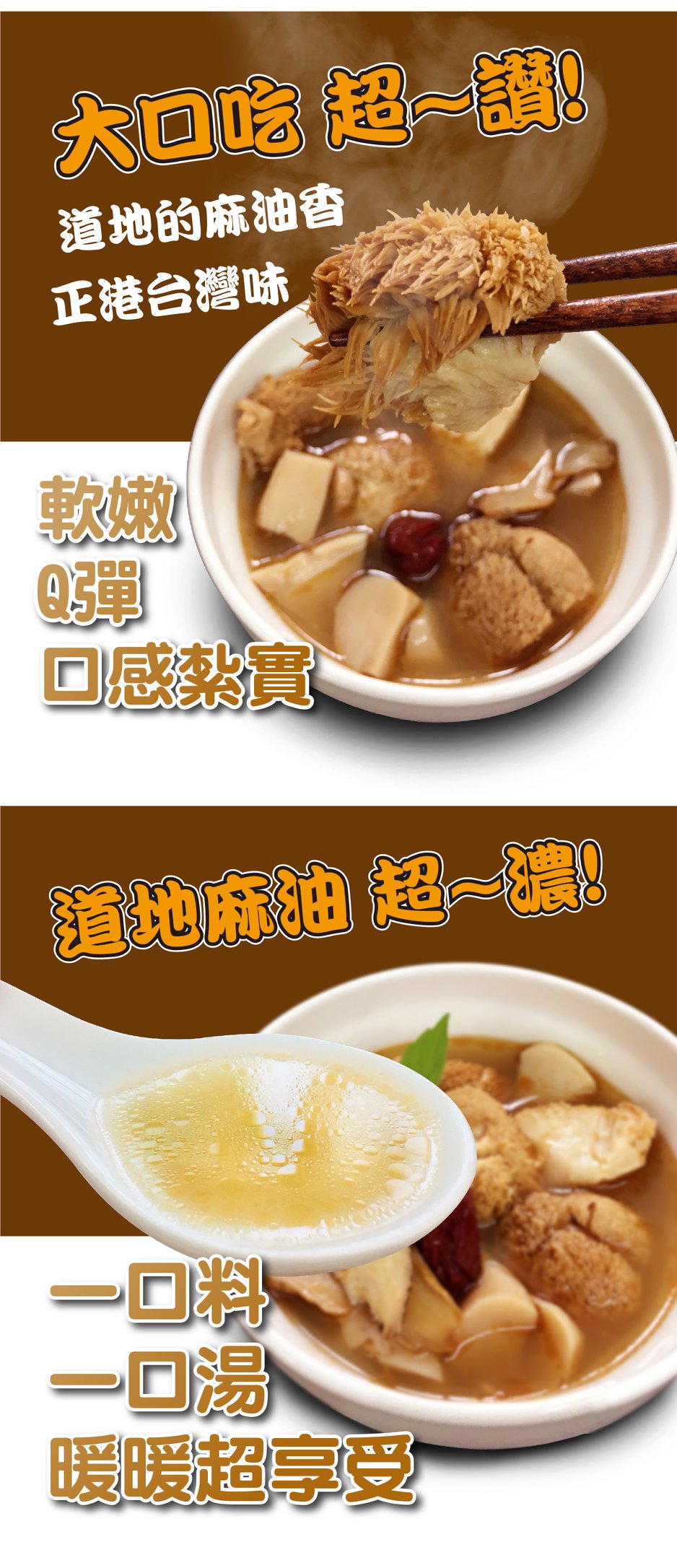 真璞 美食生活館 Home Facebook