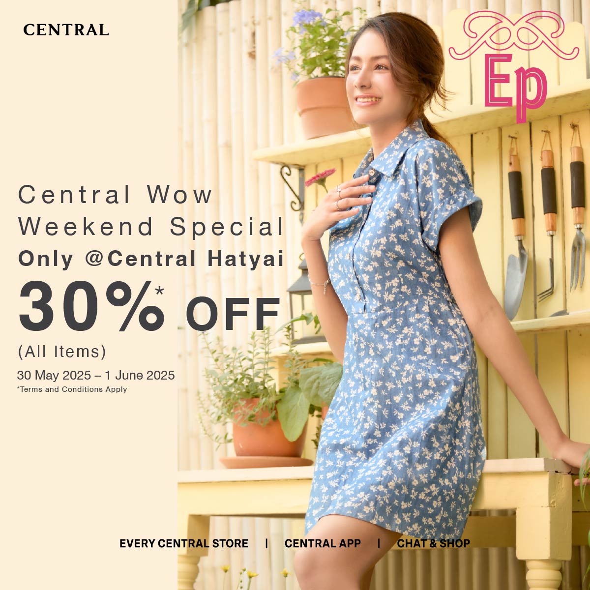 Central Department... - Central Department Store Rangsit