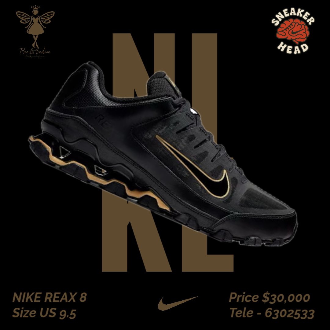 BeeLit Fashion. Sneakerhead... - BeeLit Fashion. Sneakerhead