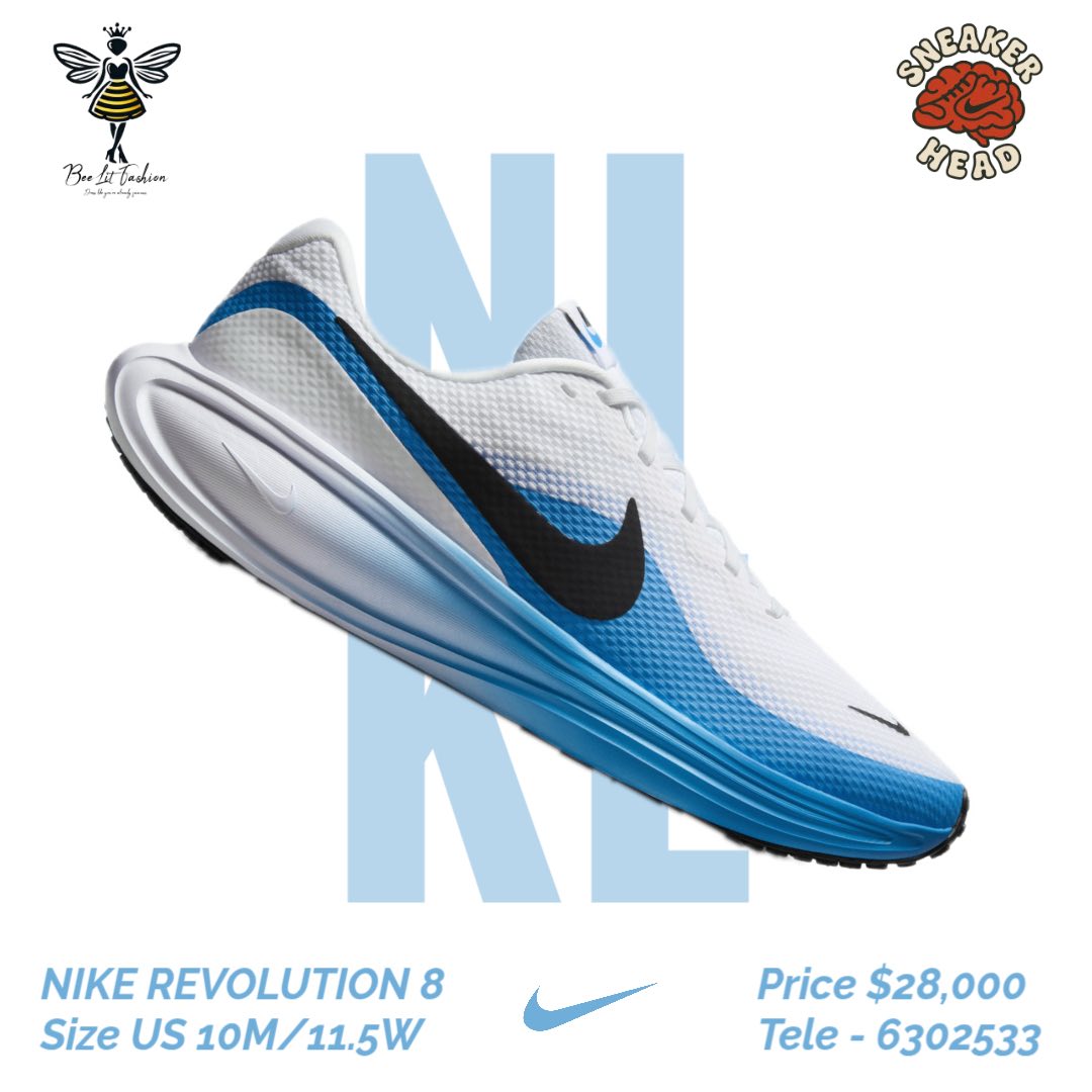BeeLit Fashion. Sneakerhead... - BeeLit Fashion. Sneakerhead