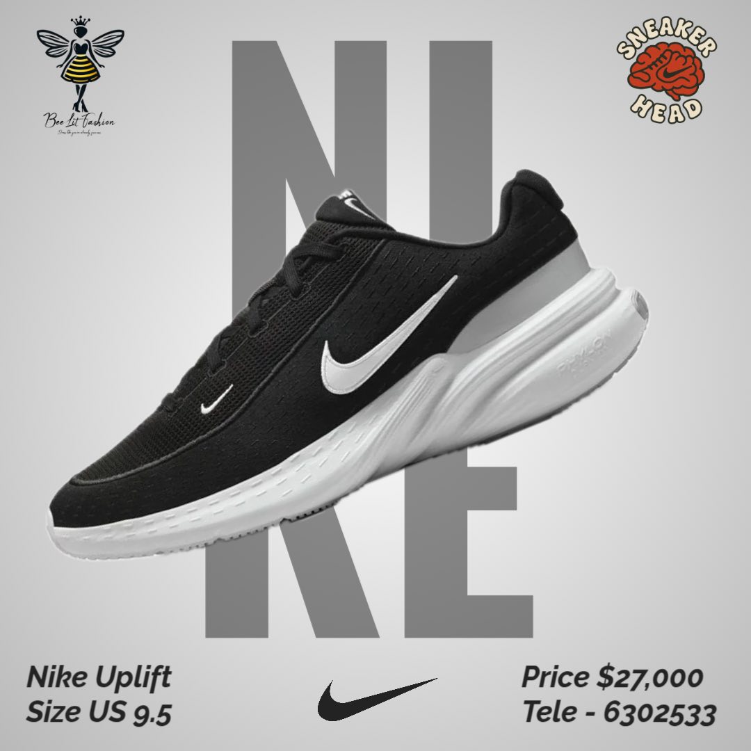 BeeLit Fashion. Sneakerhead... - BeeLit Fashion. Sneakerhead