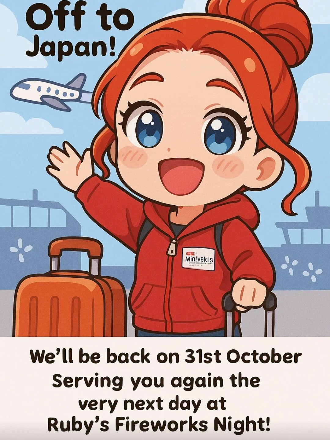 Miniyaki's - We may or may not pick up any messages while we are away ...
