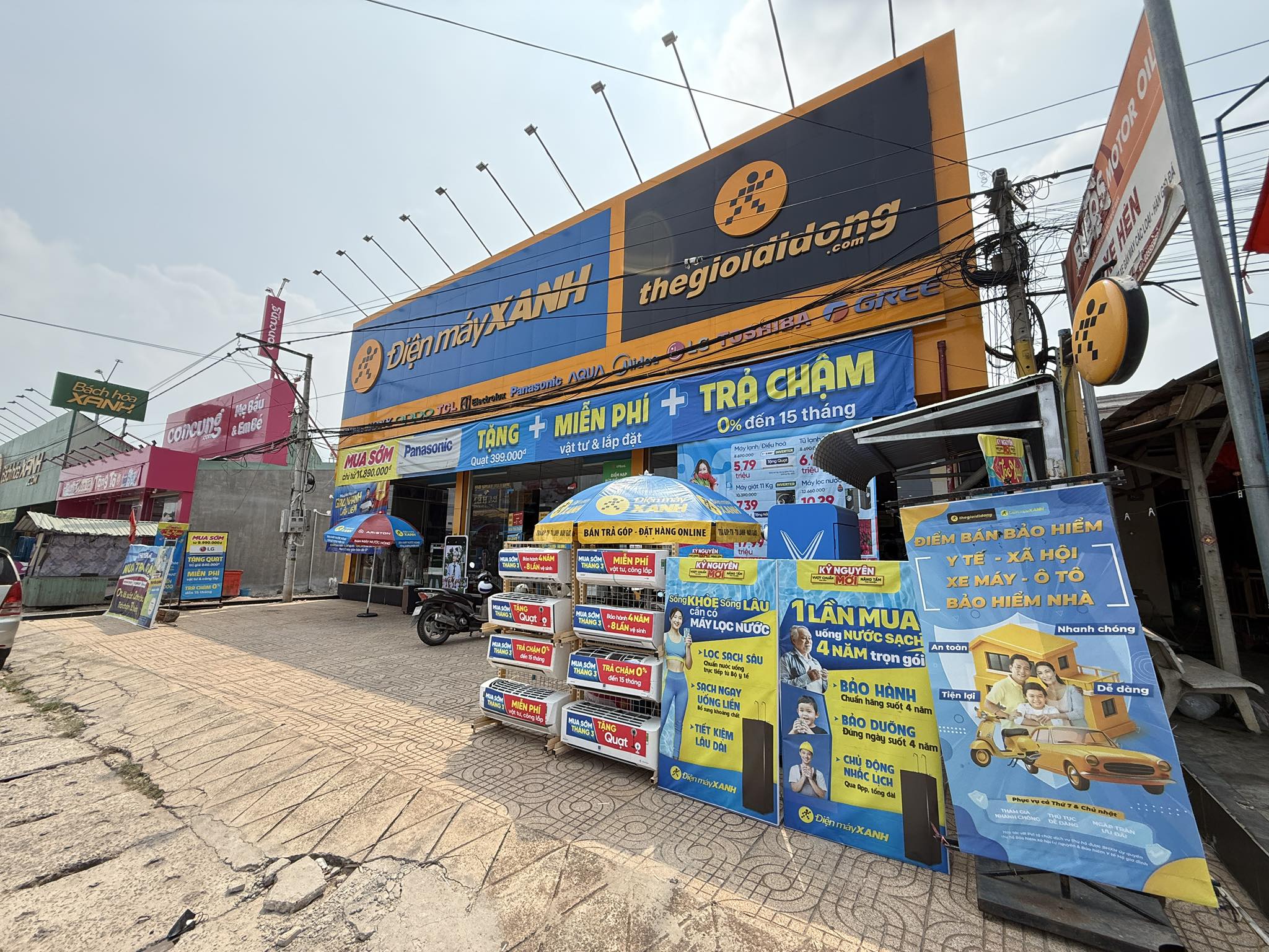 ĐMX Mỏ Công | Tây Ninh