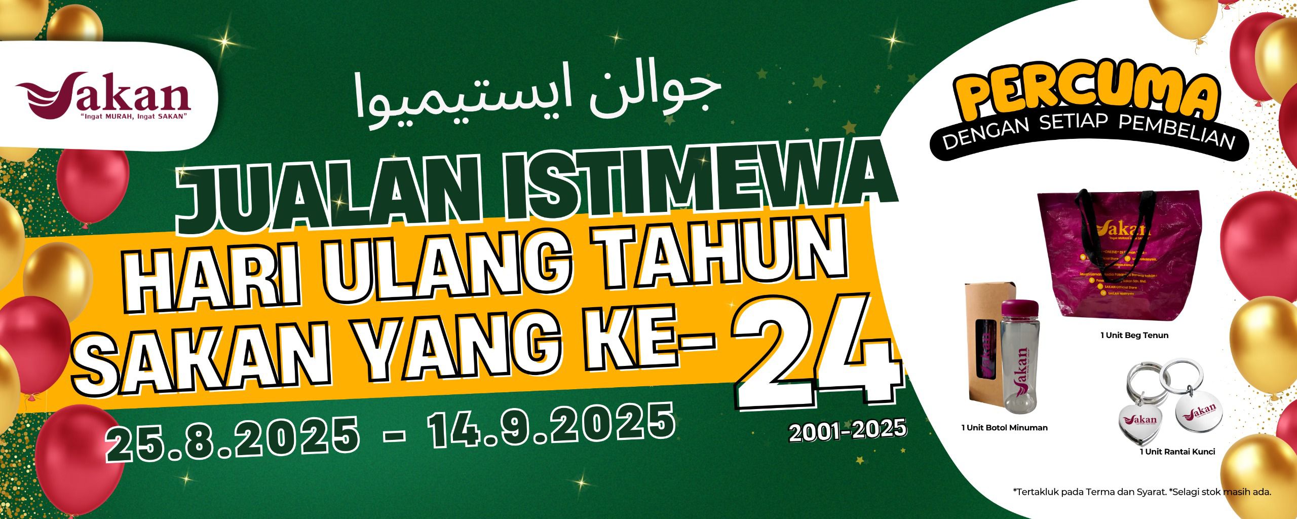 SAKAN BINJAI RENDAH added a new photo. - SAKAN BINJAI RENDAH