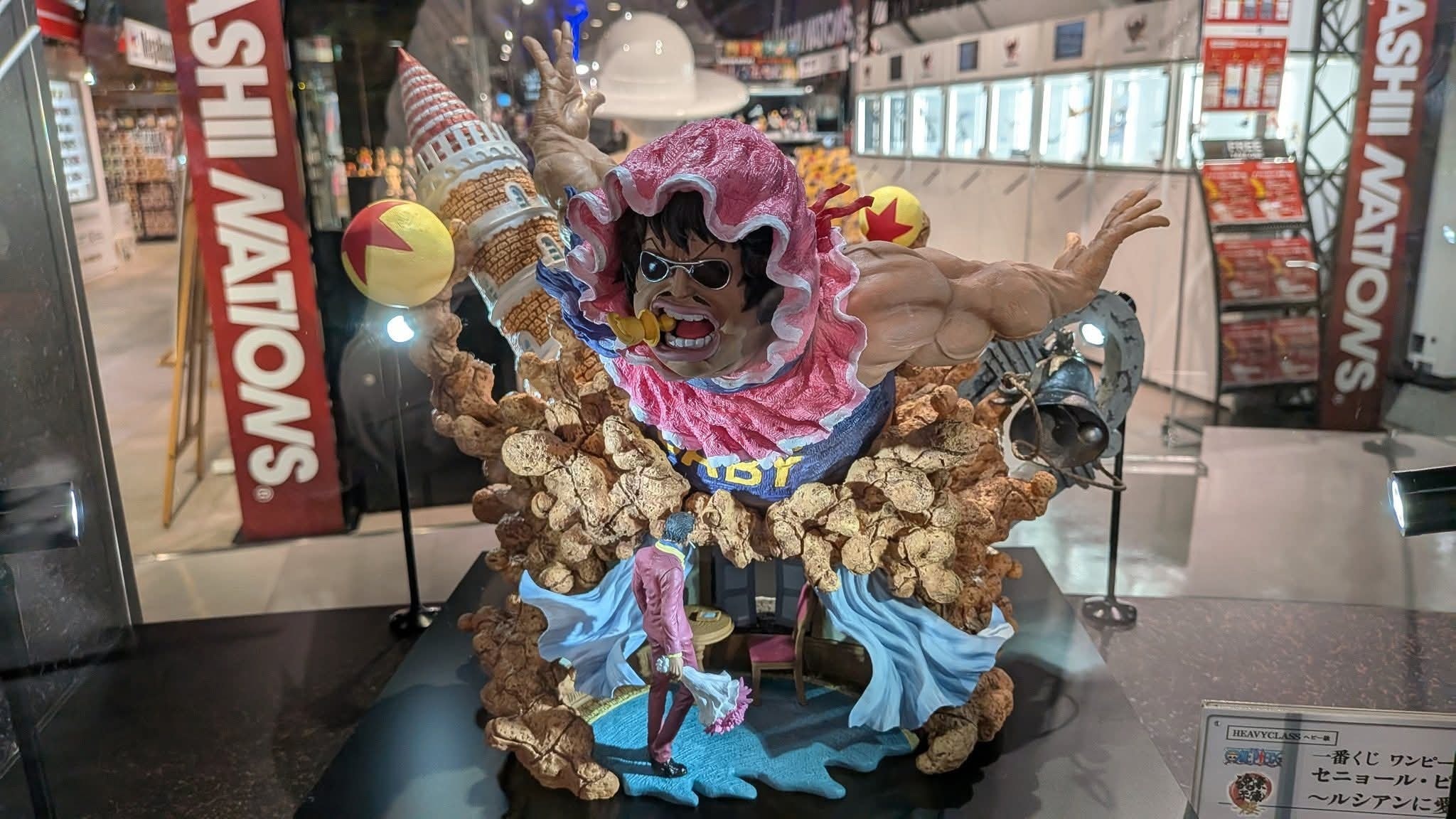 Ichiban kuji BWFC Senor Pink