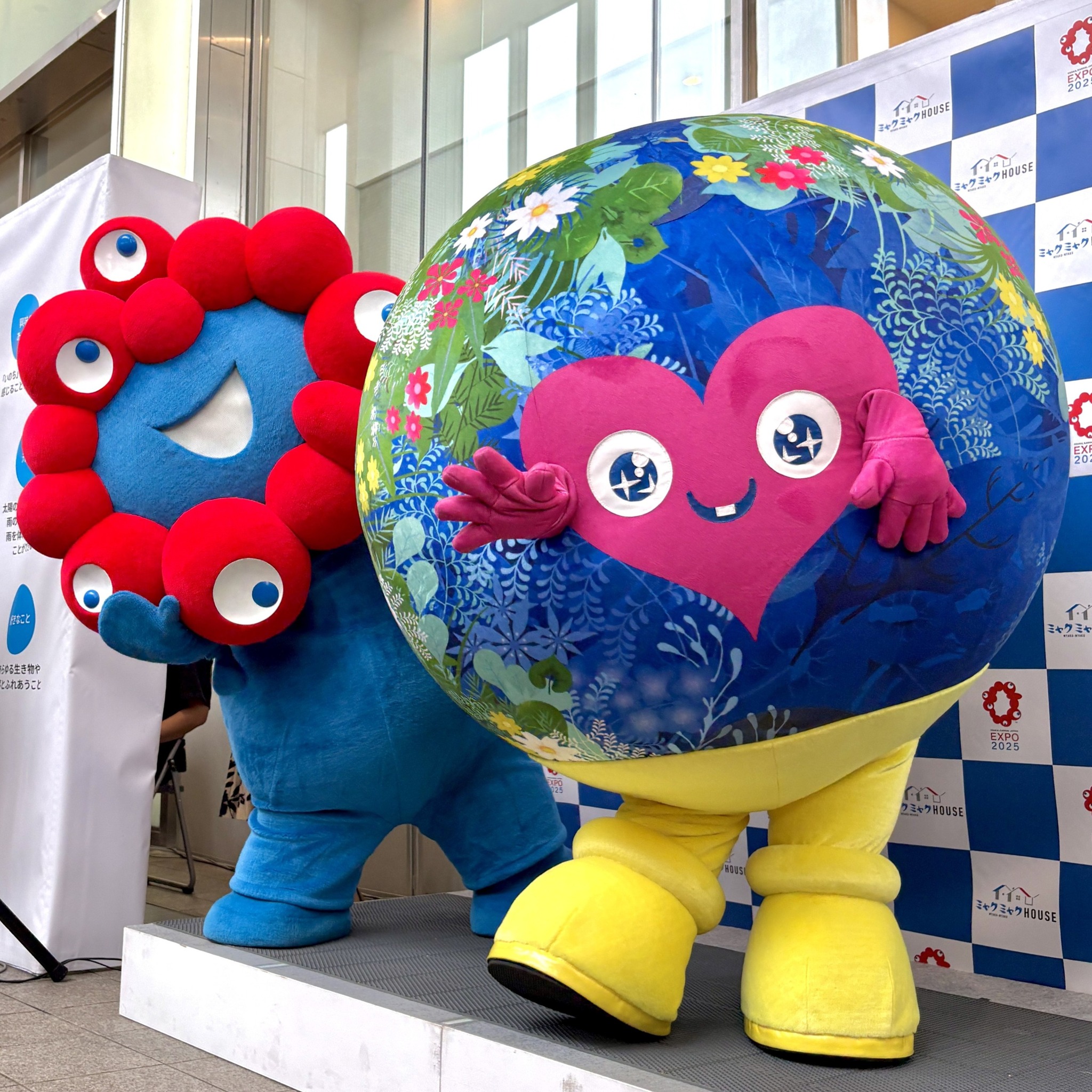 Expo2025 大阪・関西万博 added a new photo. - Expo2025 大阪・関西万博
