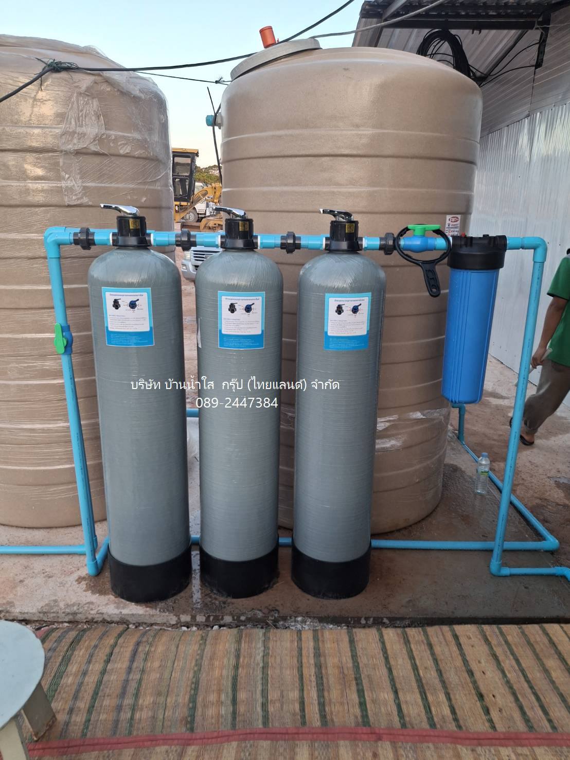 Nanni Water/water exchanger m1kd main image 1