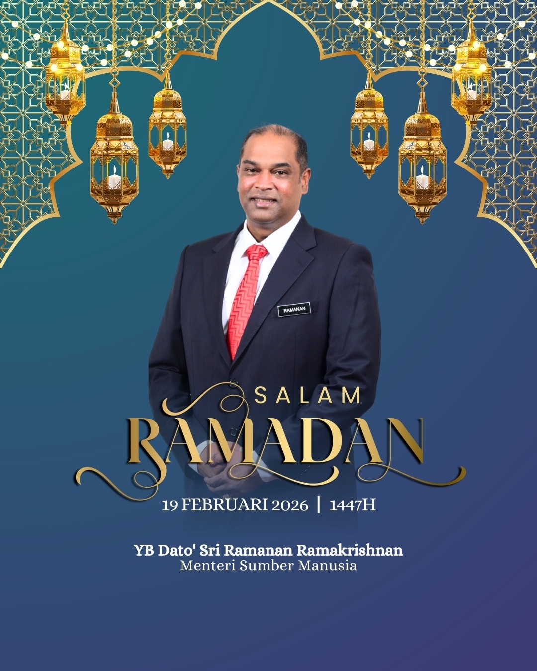 🌙 Salam Ramadan 1447H 🌙 YB... - Kementerian Sumber Manusia | Facebook