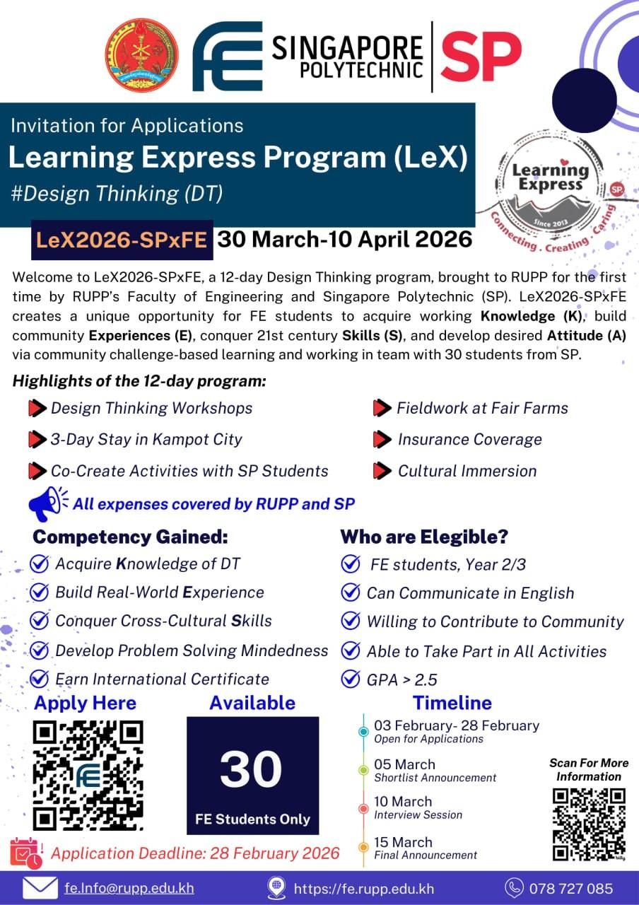 📢 Invitation to Participate: Learning Express (LeX) 2026 The Faculty of ...