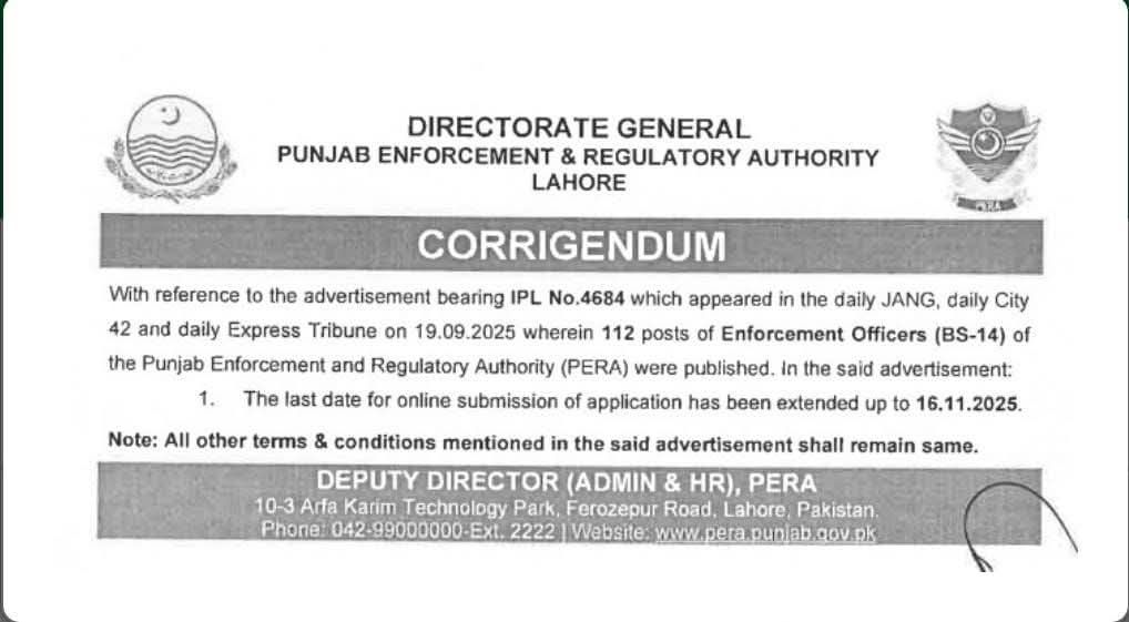 PERA apply date extended to 16.11.2025 - The National Academy | Facebook