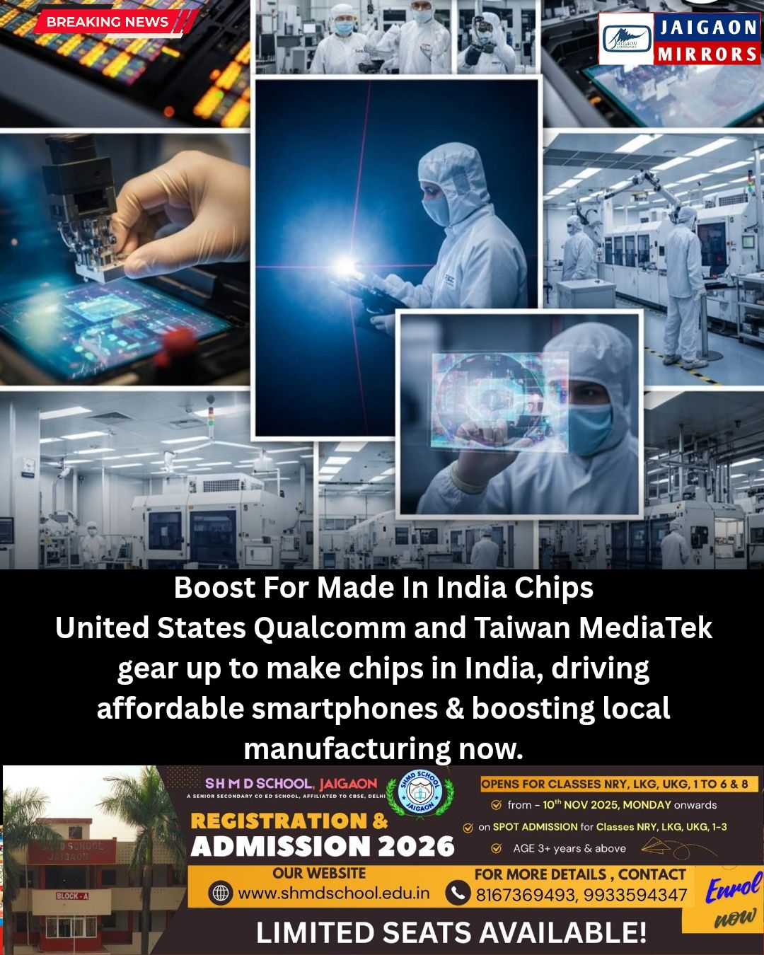 Jaigaon - #BREAKING: India emerges as a semiconductor powerhouse ...