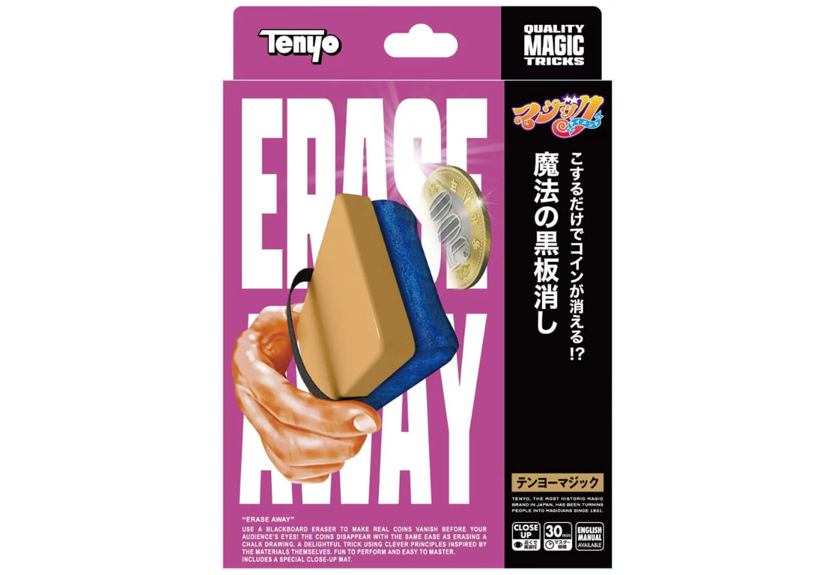 Magic Box 魔術盒 - 香港魔術專門店