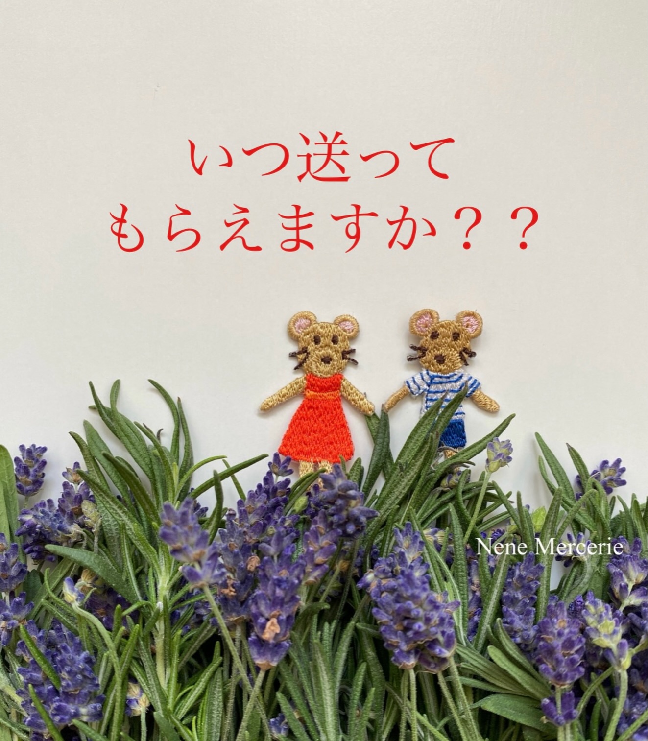 <まりりん> \