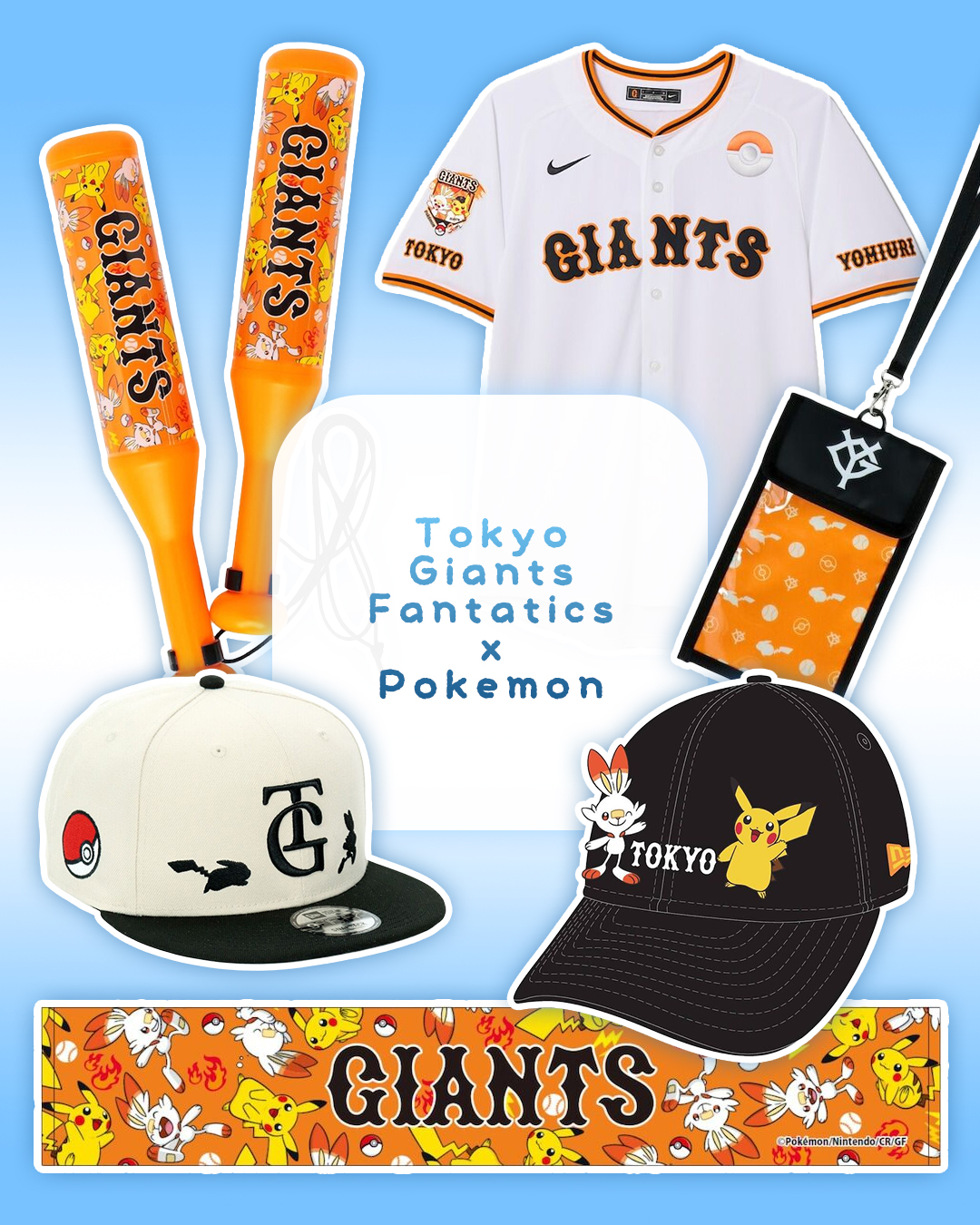 ⚾ TOKYO GIANTS x Pokémon collaboration goods are here, mixing