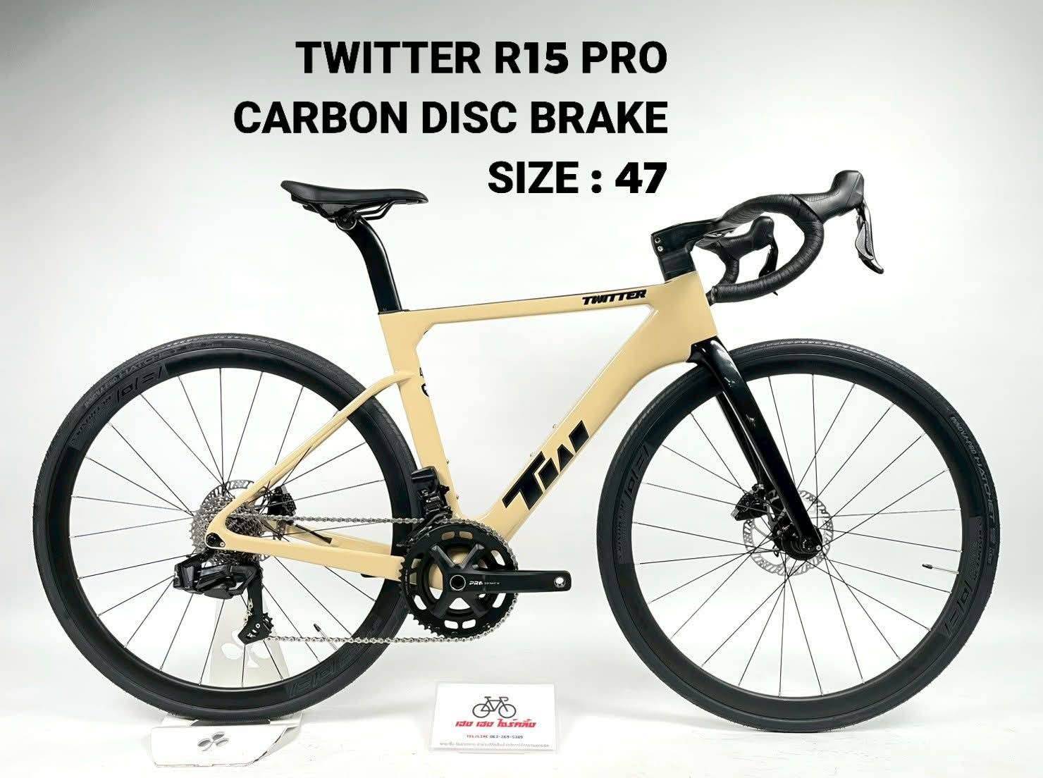 TWITTER R15 PRO CARBON DISC BRAKE SIZE : 47 จักรยานเสือหมอบคาร์บอนชุด ...