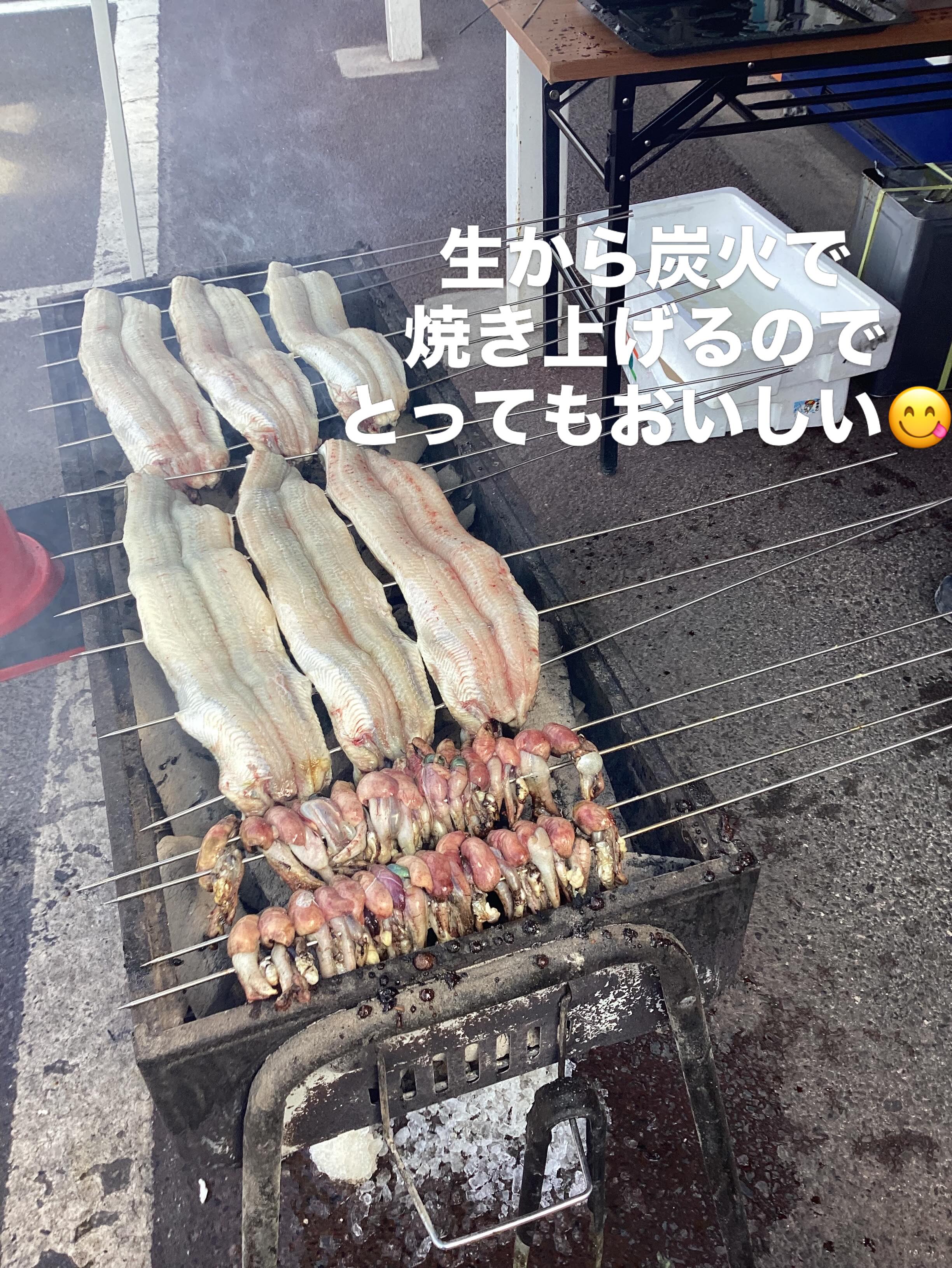 フレッシュライフ 恵那店 レビュー