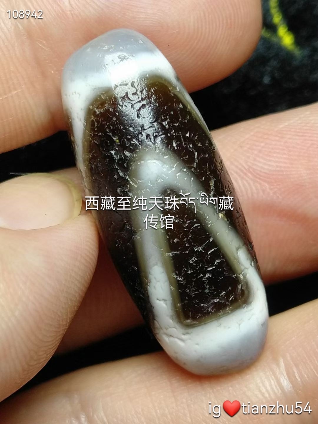 天珠 🌟探秘西藏传承天珠！千年神秘力量大揭秘✨藏传原矿山形天珠特殊山形天