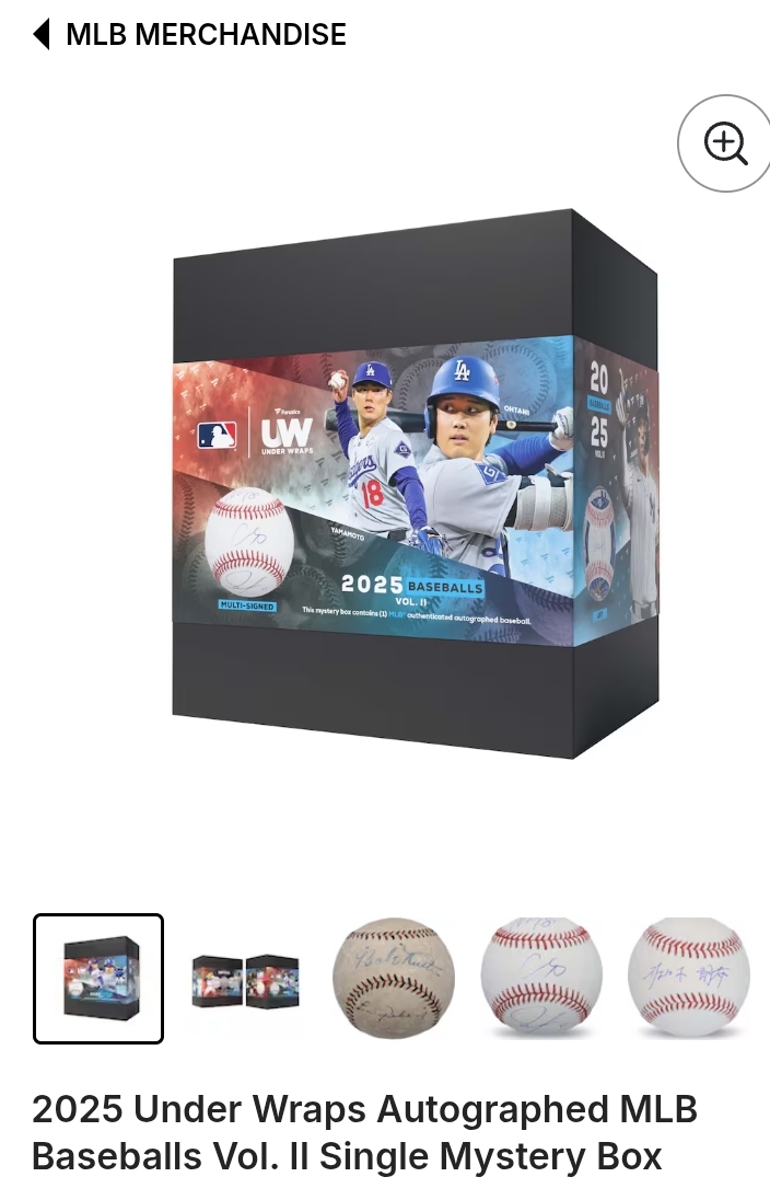 2026 Raffle #23 - SOLD OUT 2025 Under Wraps Autographed MLB
