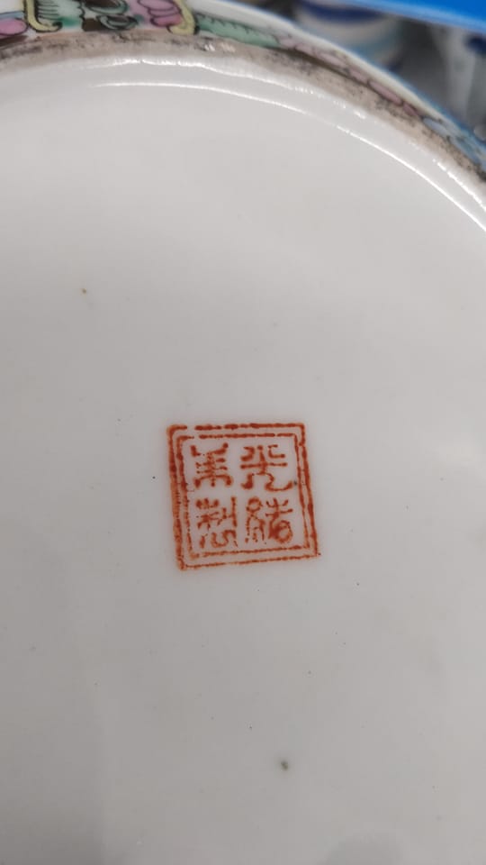 Hi- I recently inherited a Chinese porcelain bowl with the