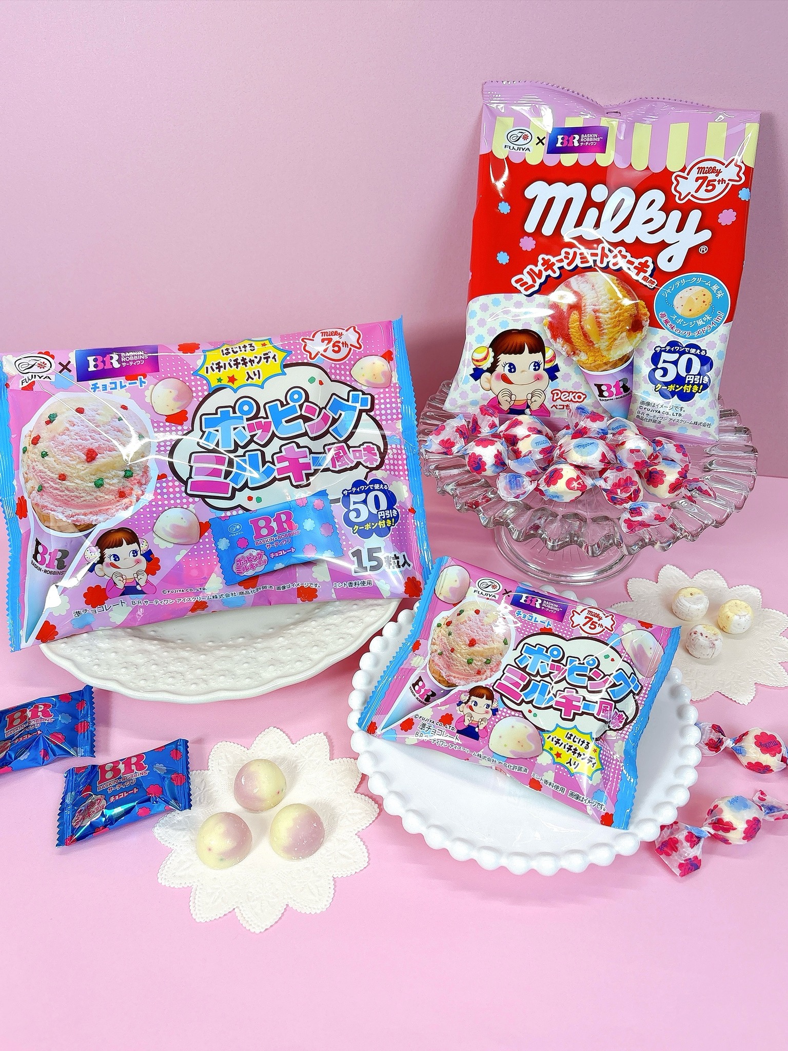 潰瘍性 お菓子 コンビニ