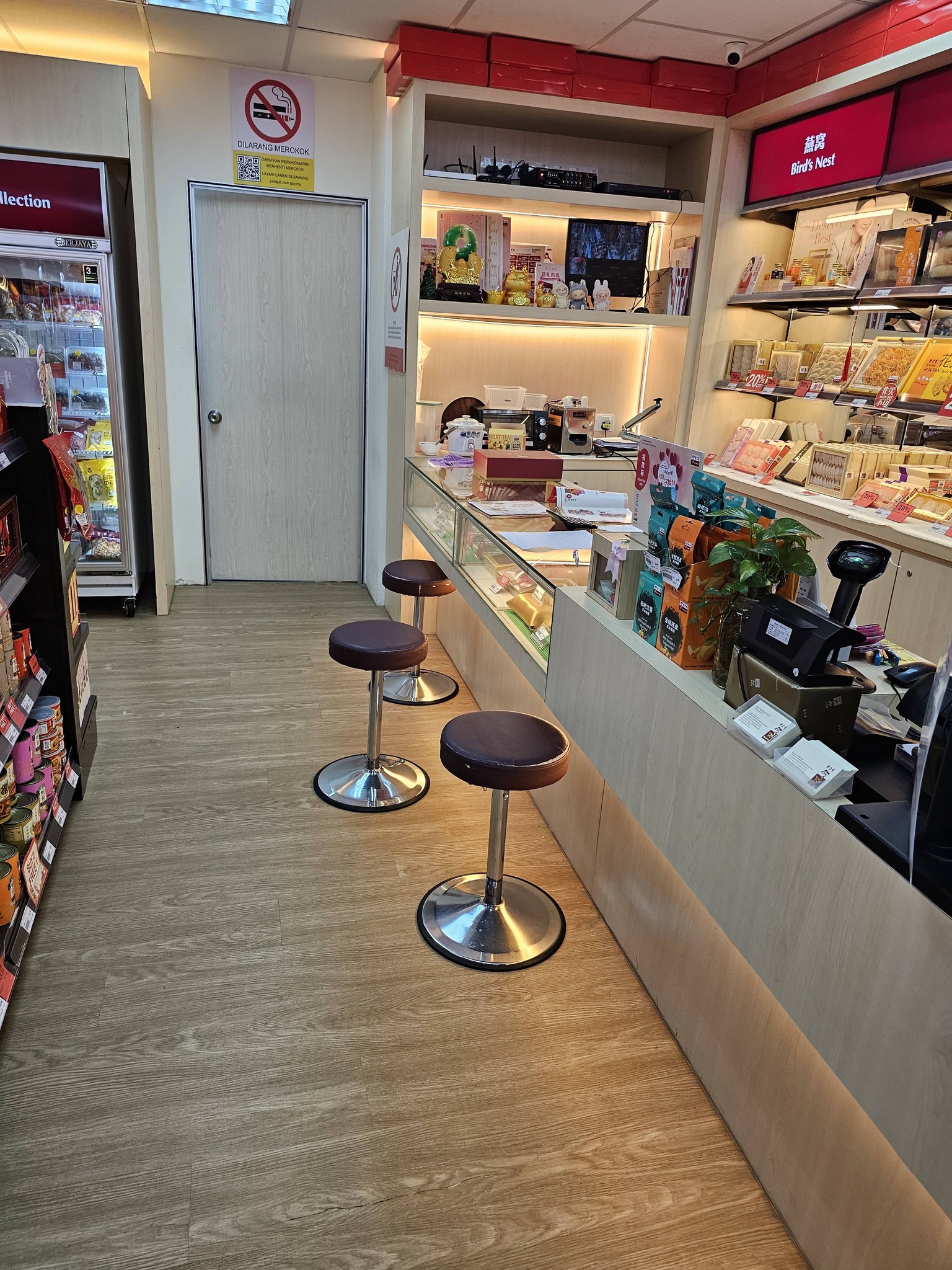 Infinity spc floor
