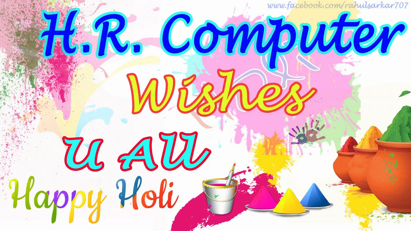 H R Computer | Samastipur