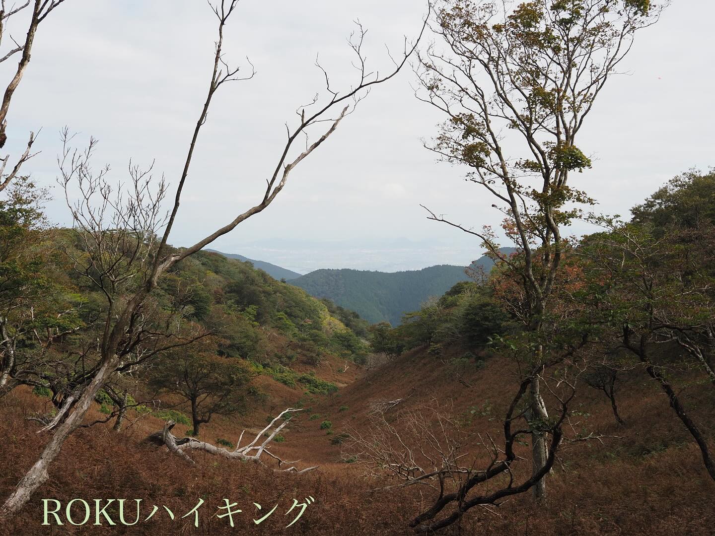 山道具とごはん 麓-ROKU - ・ ・ 今秋2回目のROKUハイキング。... | Facebook