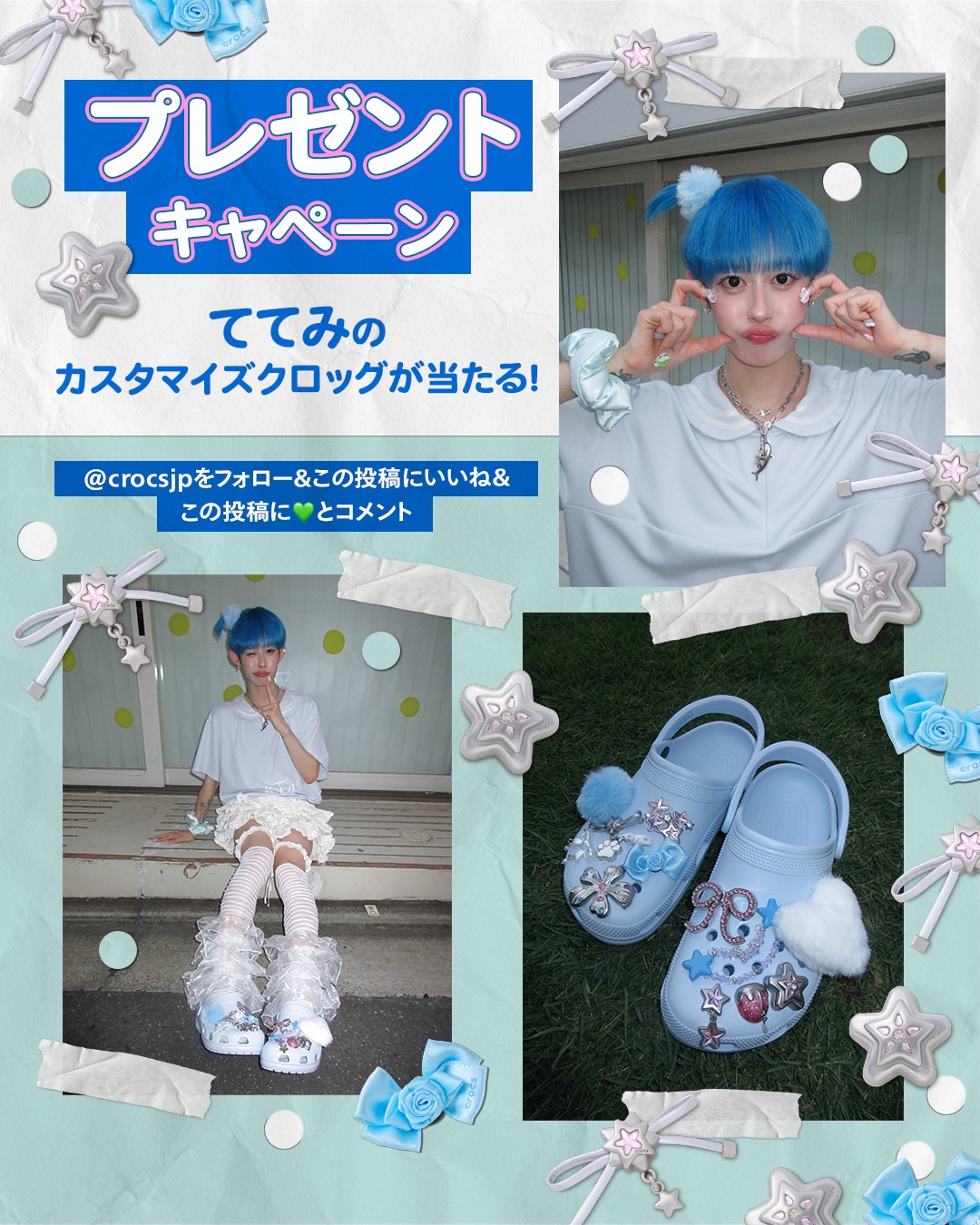 treasure ヨシ サイン入りクロックス treasure ヨシ サイン入り