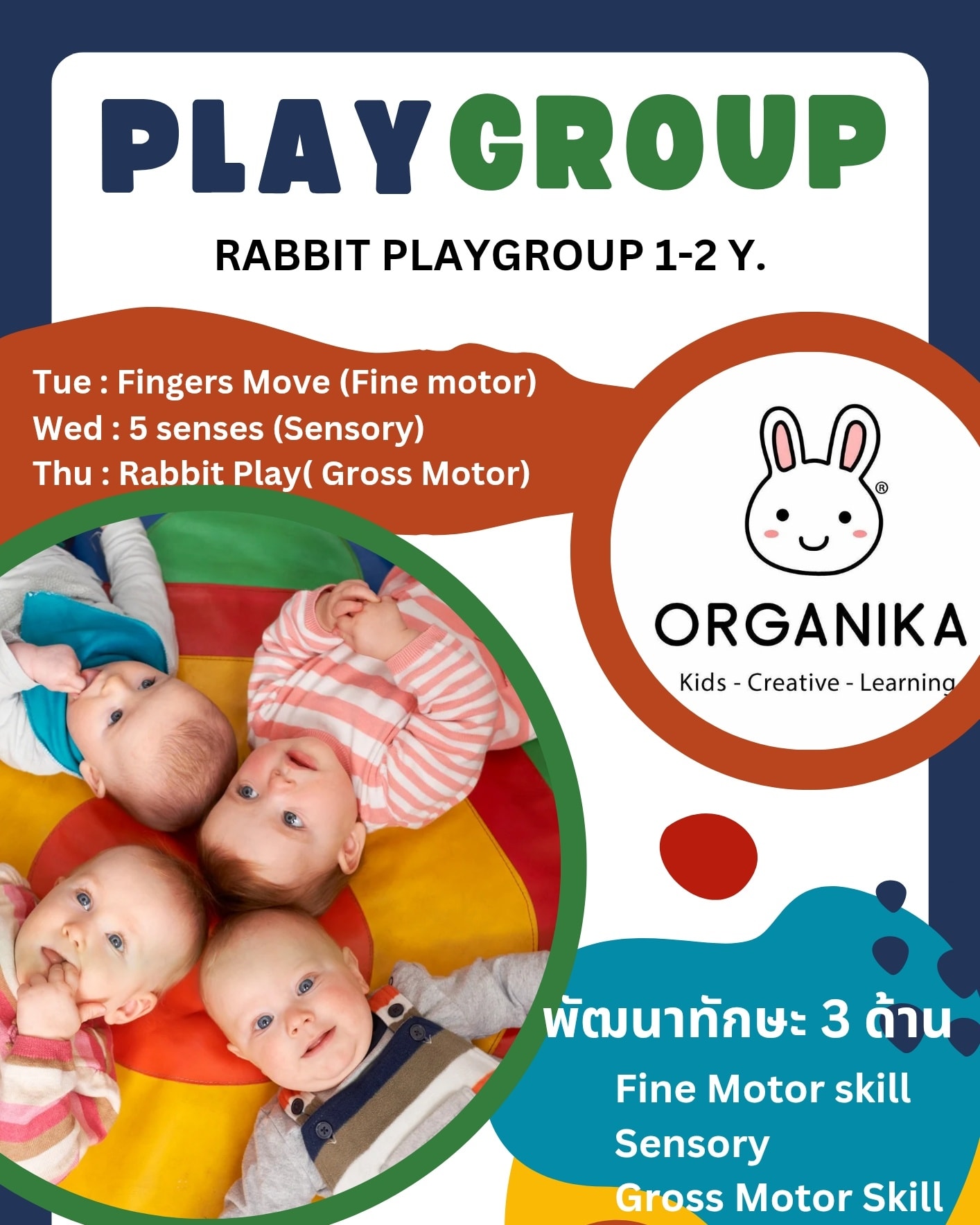 🐰 NEW CLASS! Rabbit Playgroup... - Organika Cafe and Play | Facebook